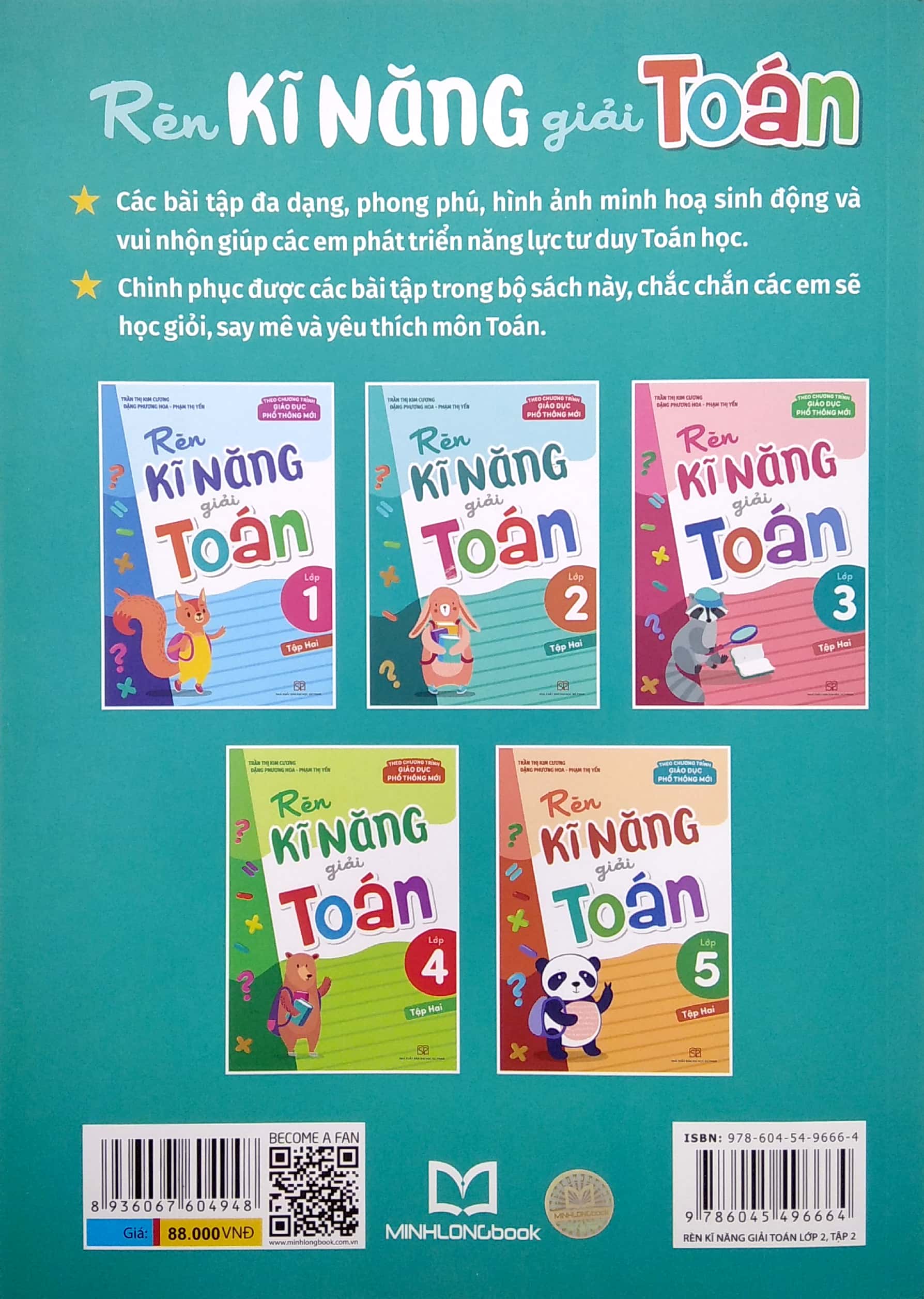bộ rèn kĩ năng giải toán lớp 2 - tập 2 (theo chương trình giáo dục phổ thông mới)