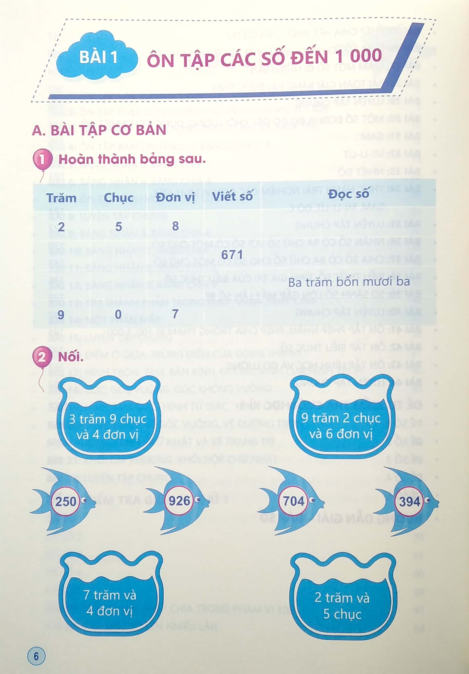 bộ rèn kĩ năng giải toán lớp 3 - tập 1 (theo chương trình giáo dục phổ thông mới)