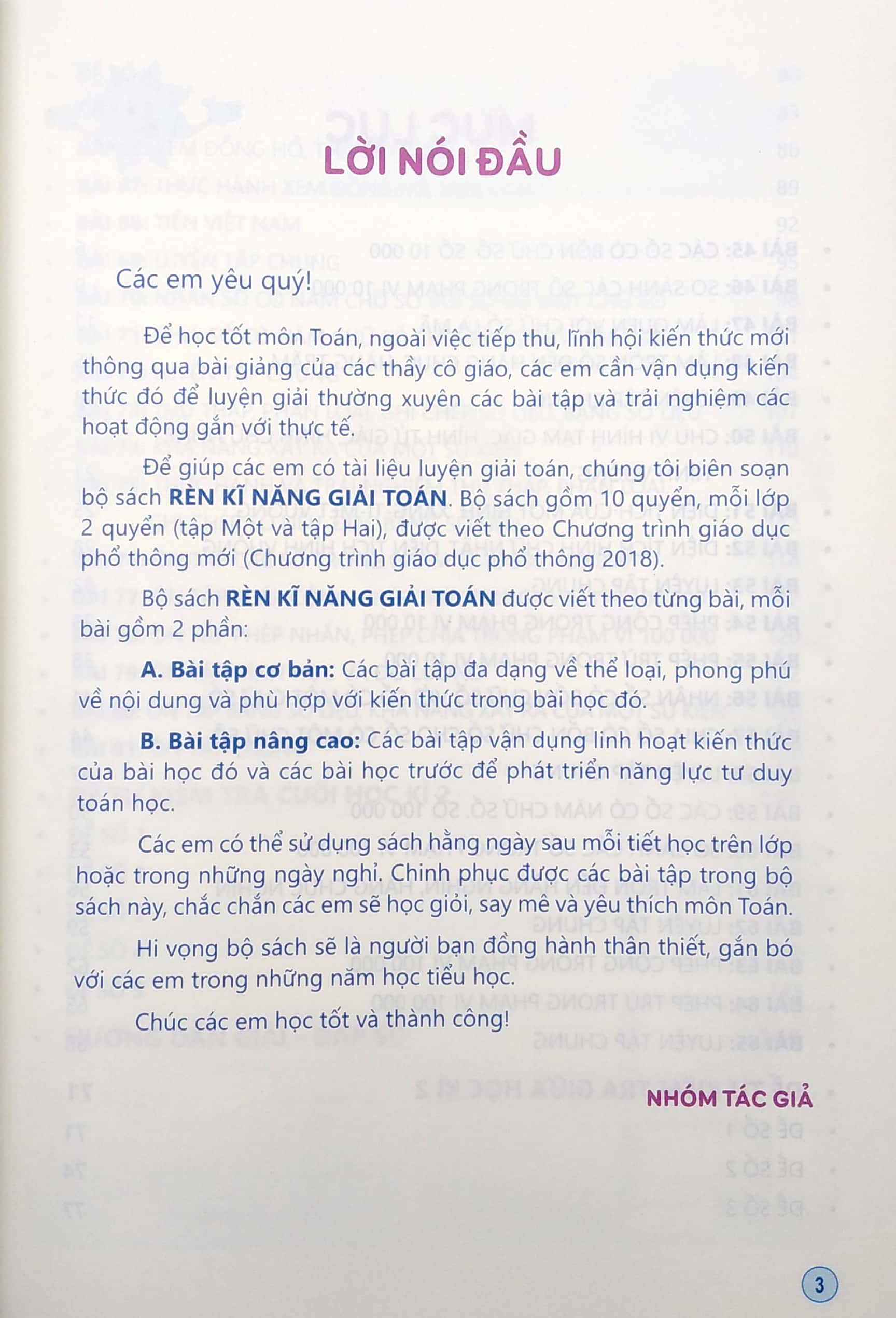 bộ rèn kĩ năng giải toán lớp 3 - tập 2 (theo chương trình giáo dục phổ thông mới)