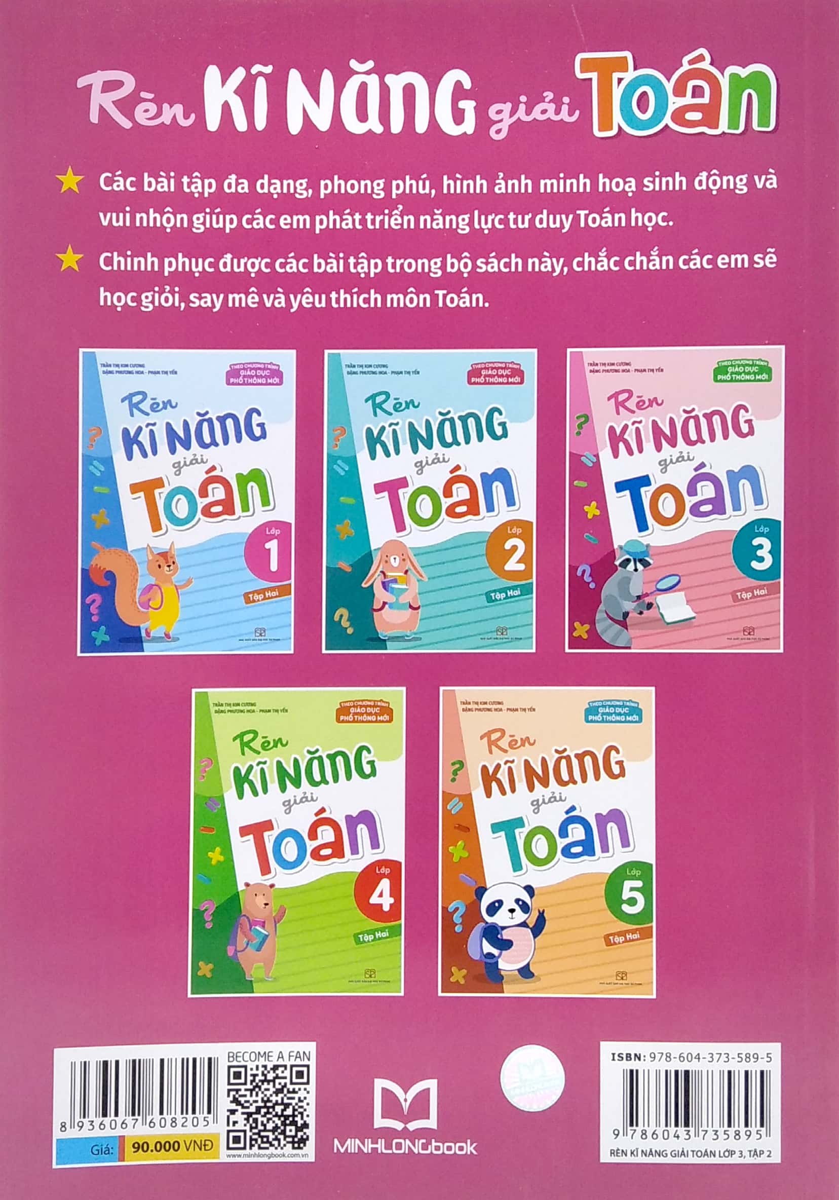 bộ rèn kĩ năng giải toán lớp 3 - tập 2 (theo chương trình giáo dục phổ thông mới)