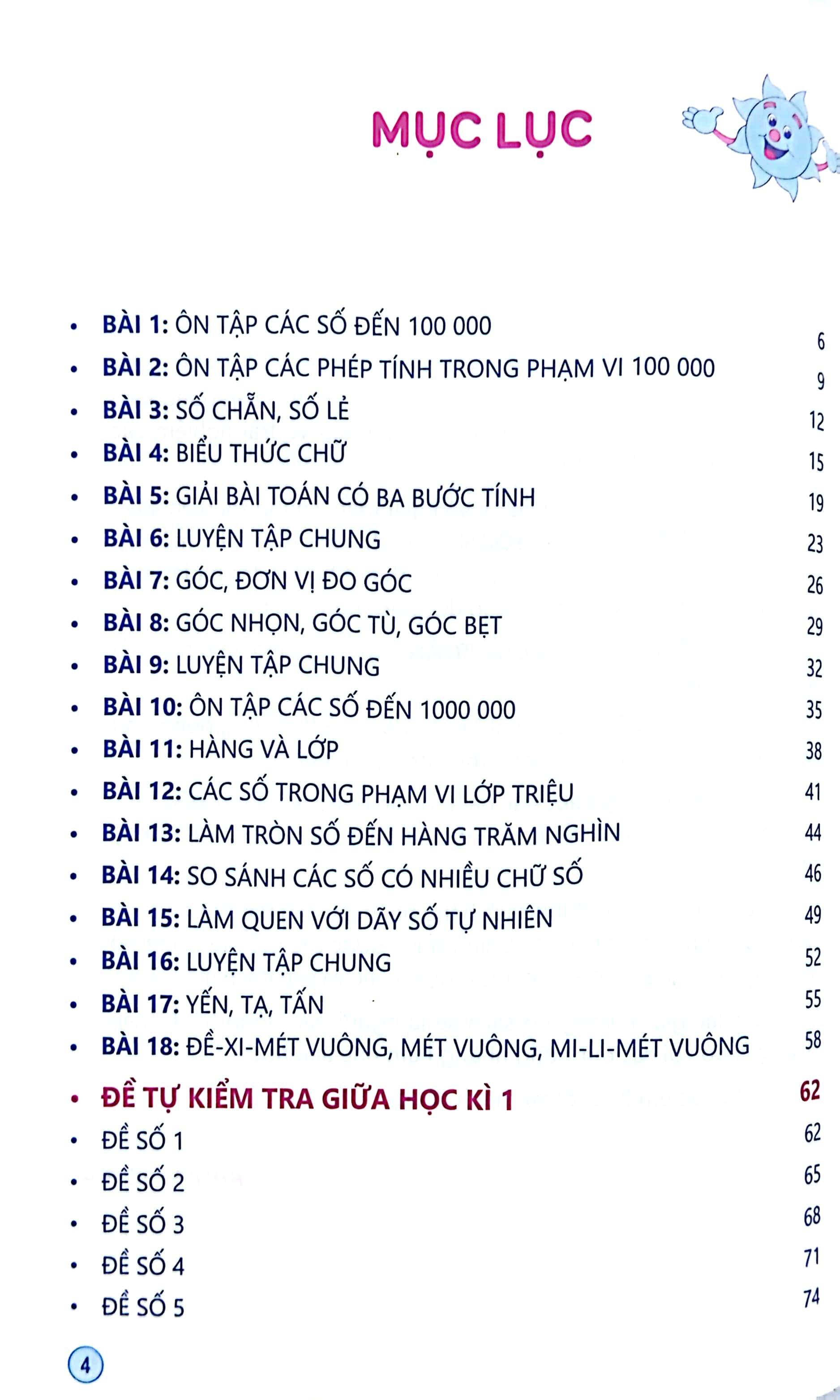 bộ rèn kĩ năng giải toán lớp 4 - tập 1 (theo chương trình giáo dục phổ thông mới)