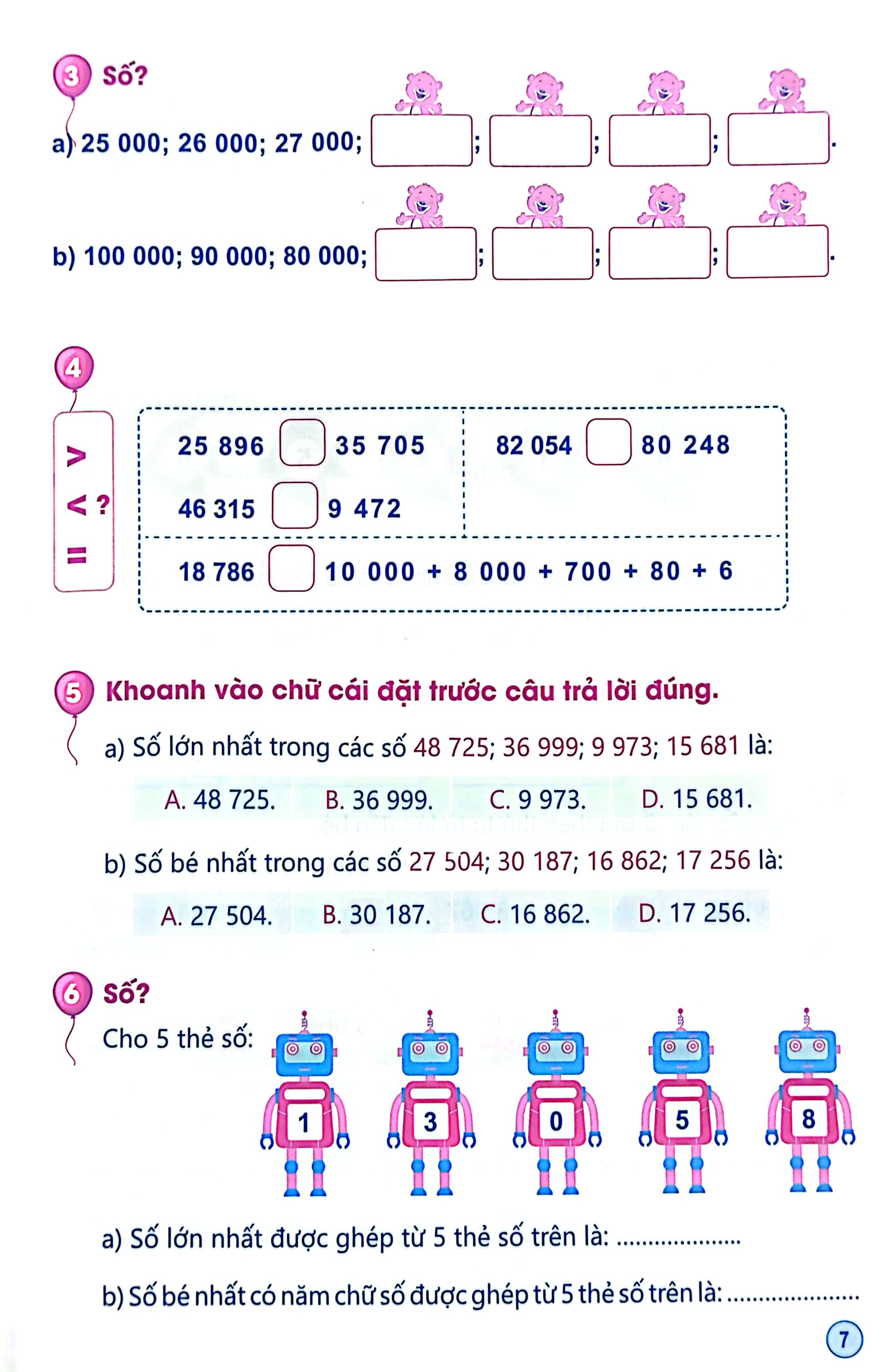 bộ rèn kĩ năng giải toán lớp 4 - tập 1 (theo chương trình giáo dục phổ thông mới)