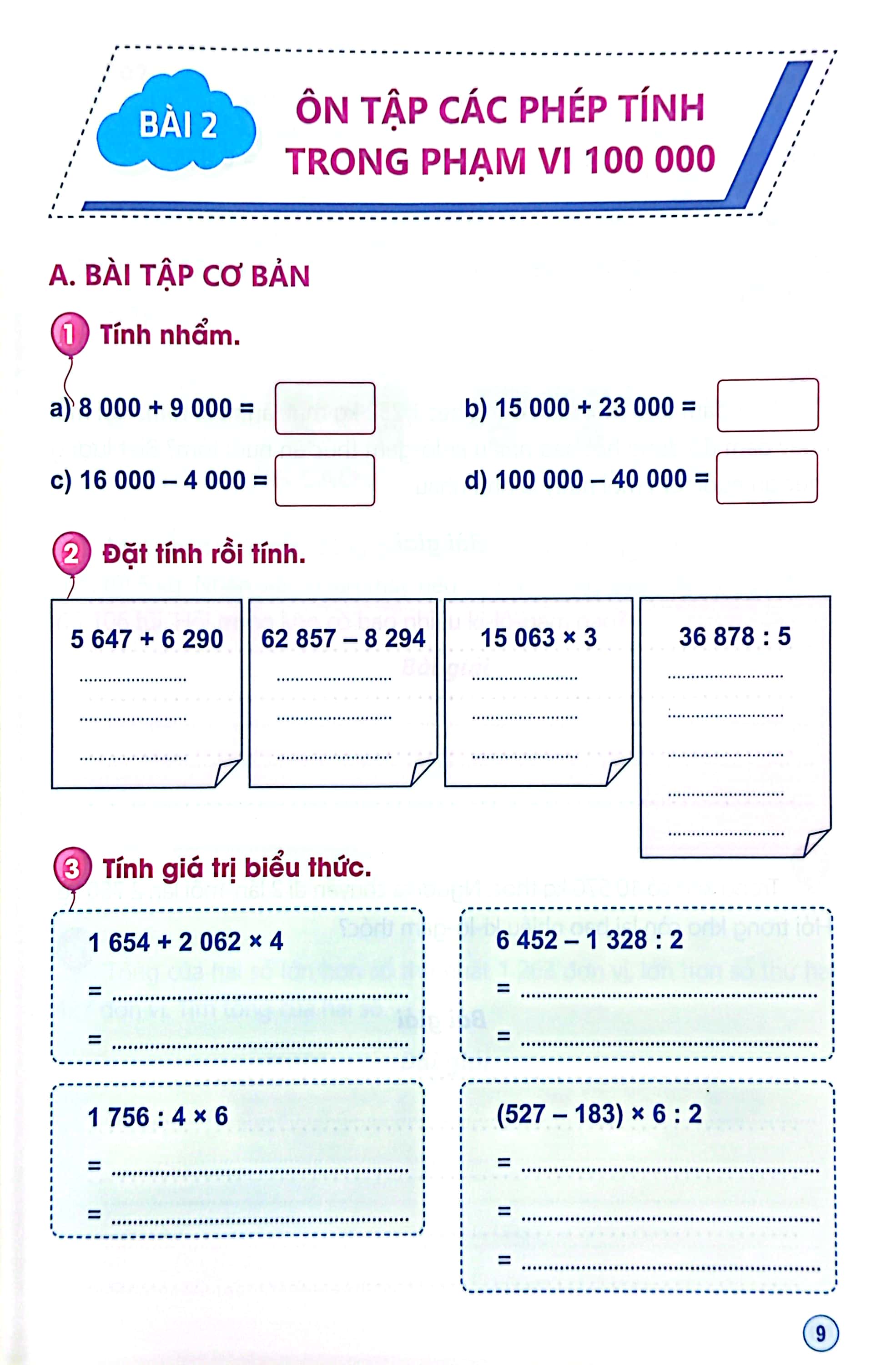 bộ rèn kĩ năng giải toán lớp 4 - tập 1 (theo chương trình giáo dục phổ thông mới)