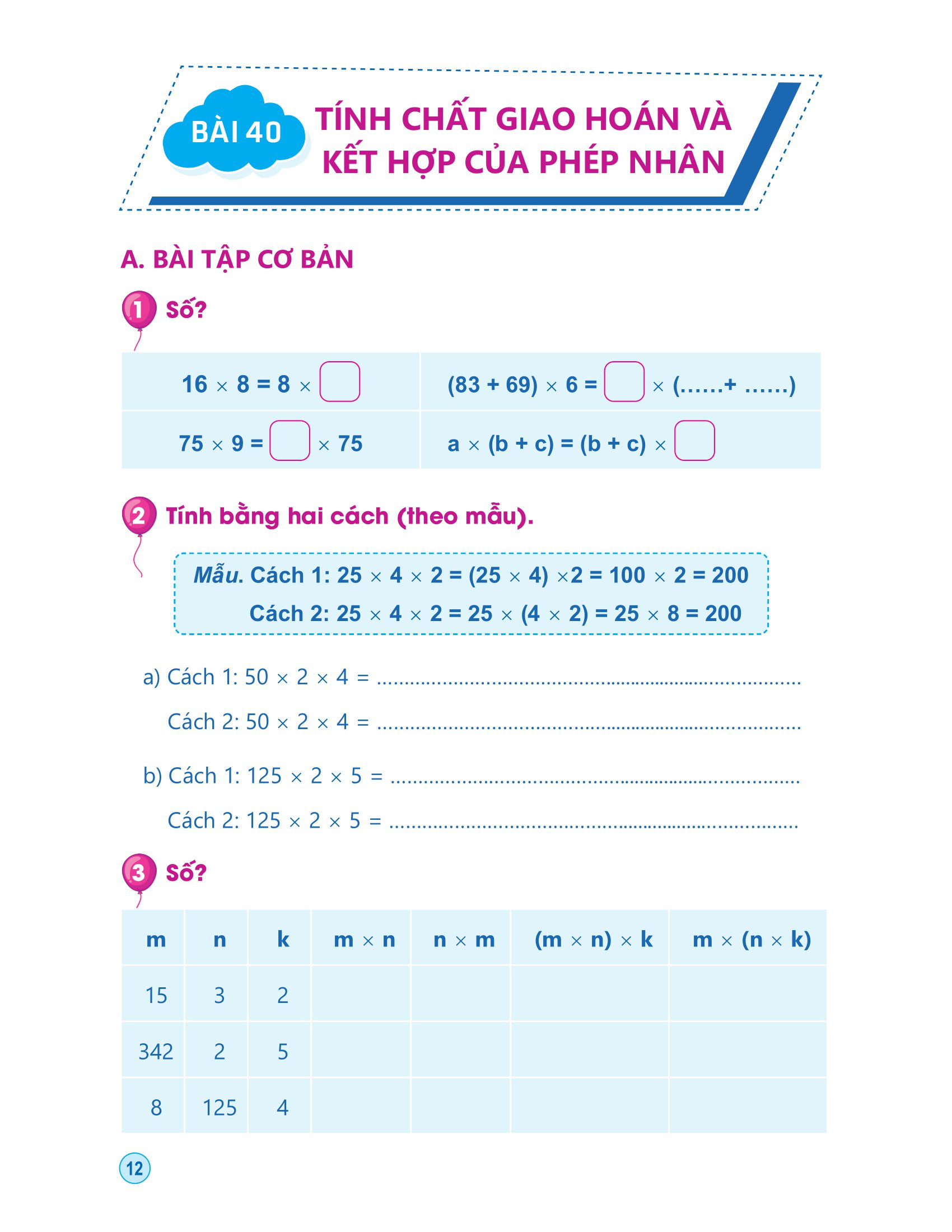 bộ rèn kĩ năng giải toán lớp 4 - tập 2