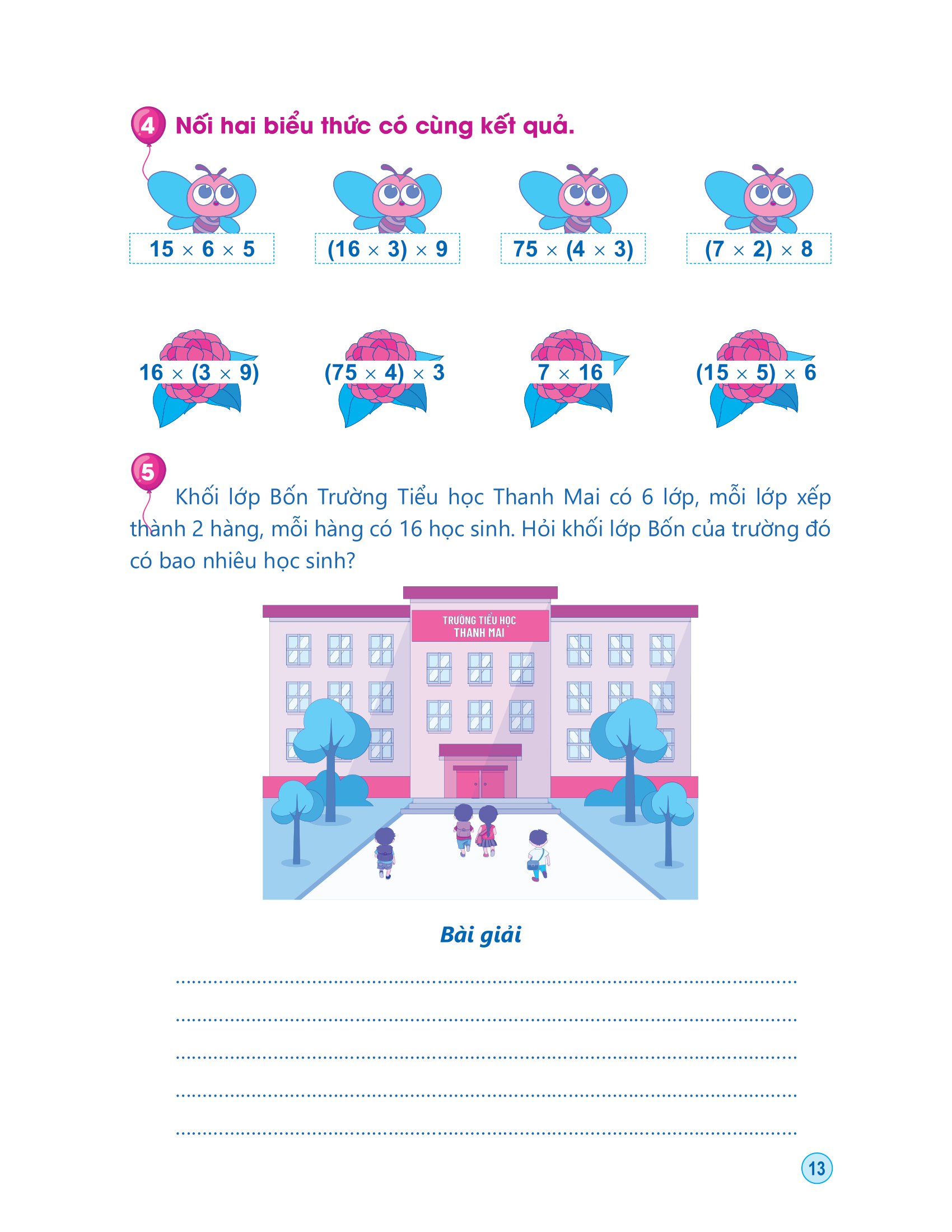 bộ rèn kĩ năng giải toán lớp 4 - tập 2