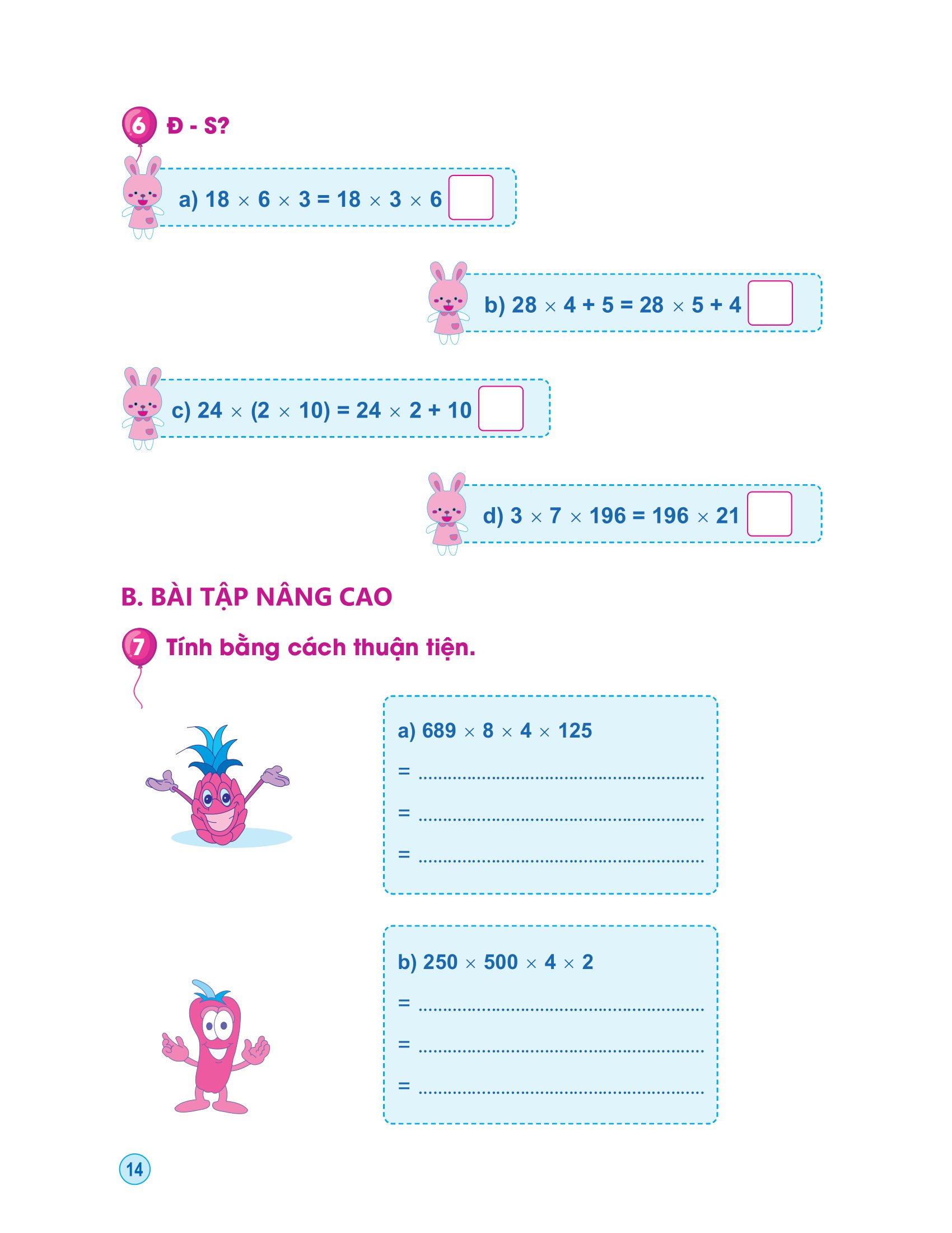 bộ rèn kĩ năng giải toán lớp 4 - tập 2