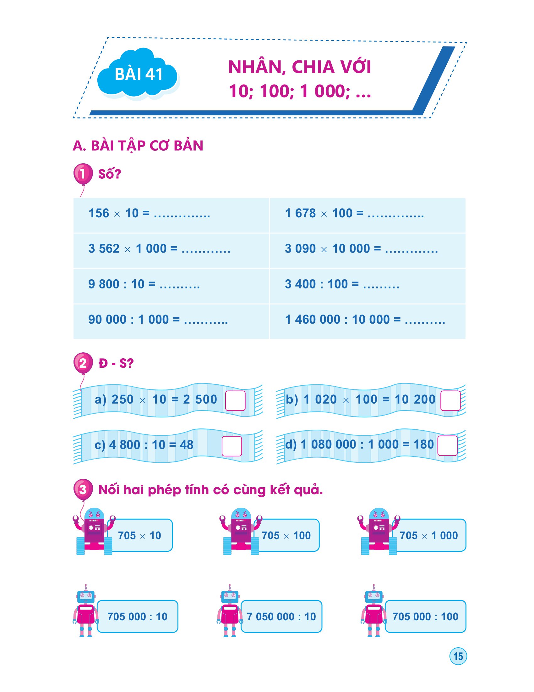 bộ rèn kĩ năng giải toán lớp 4 - tập 2