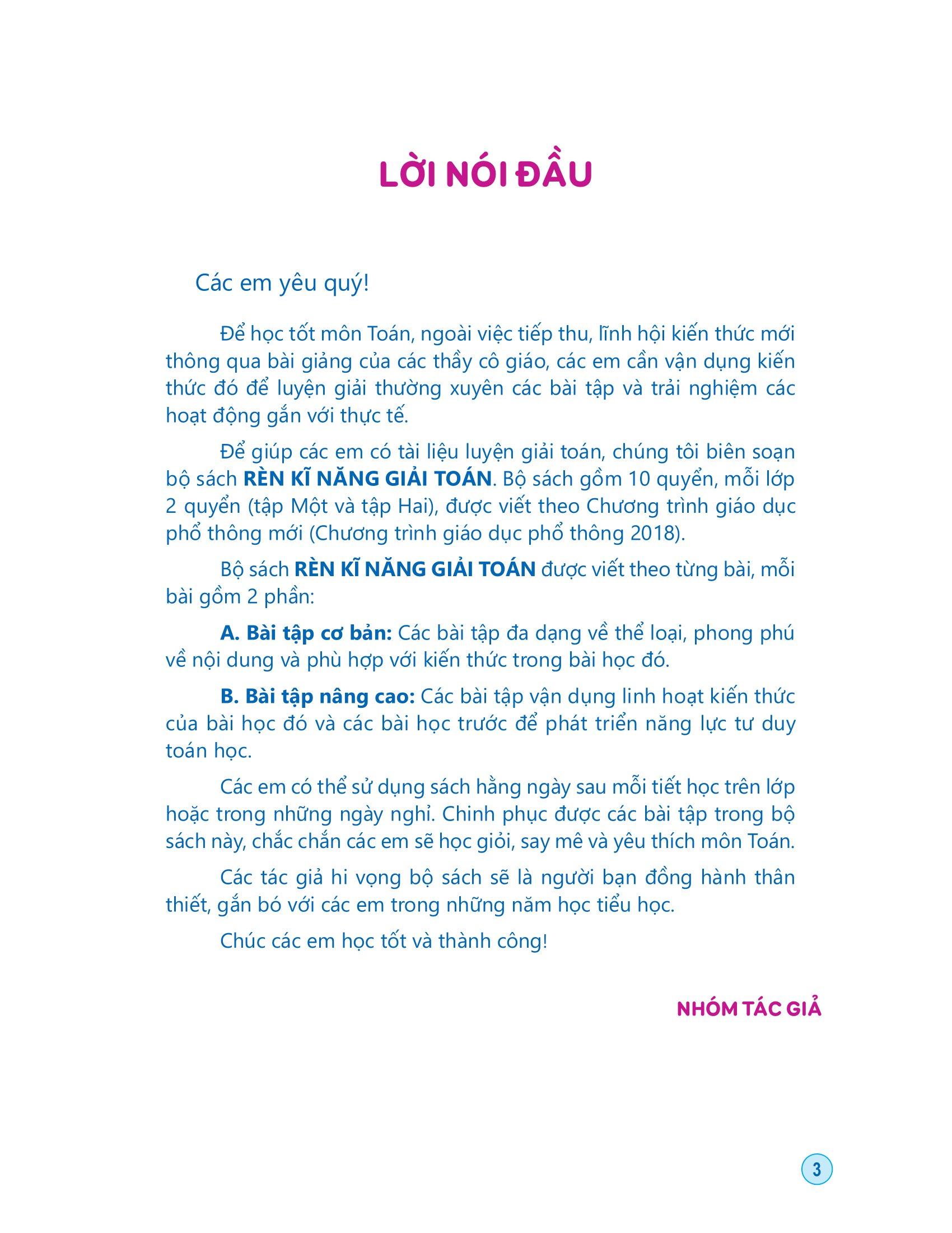 bộ rèn kĩ năng giải toán lớp 4 - tập 2