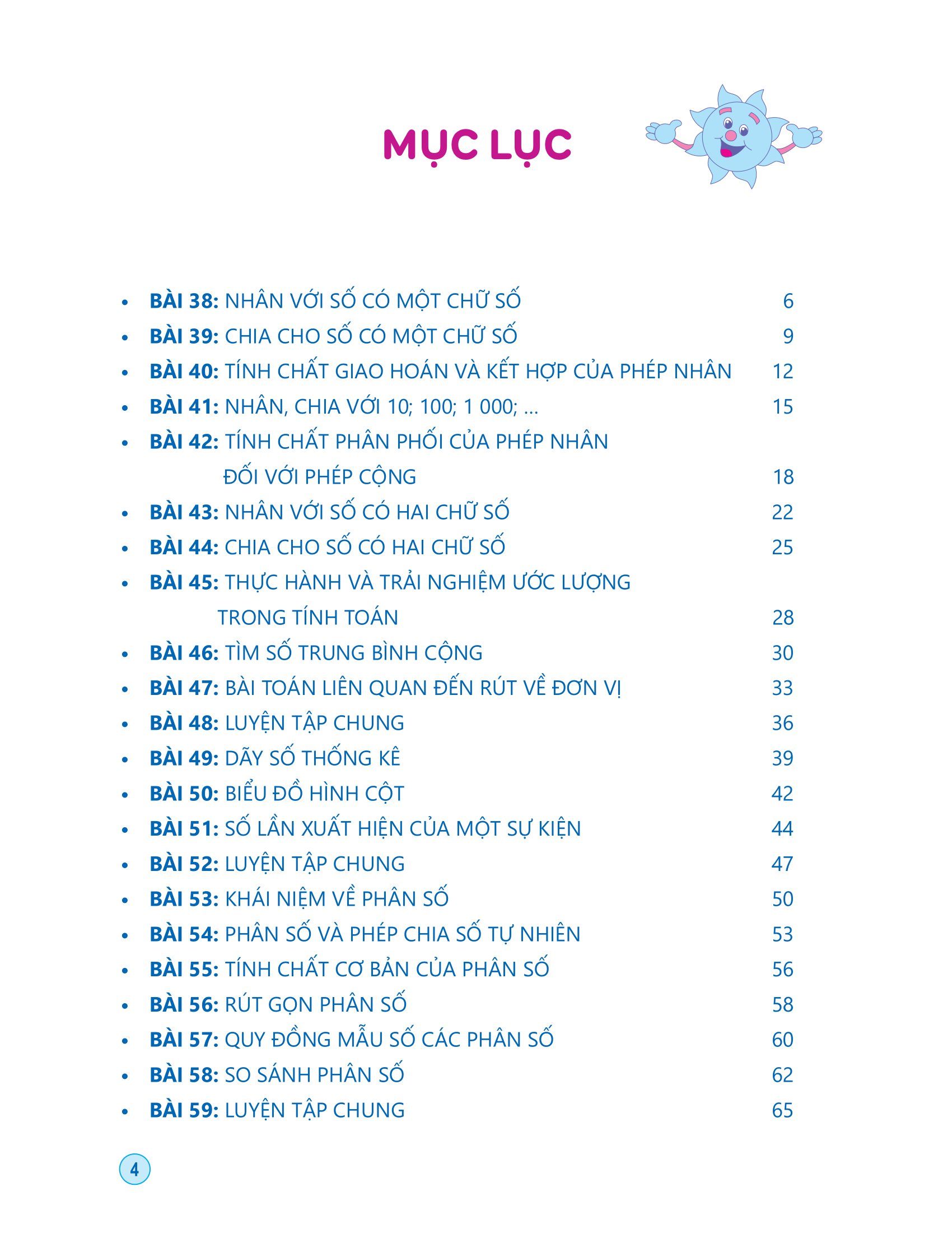 bộ rèn kĩ năng giải toán lớp 4 - tập 2