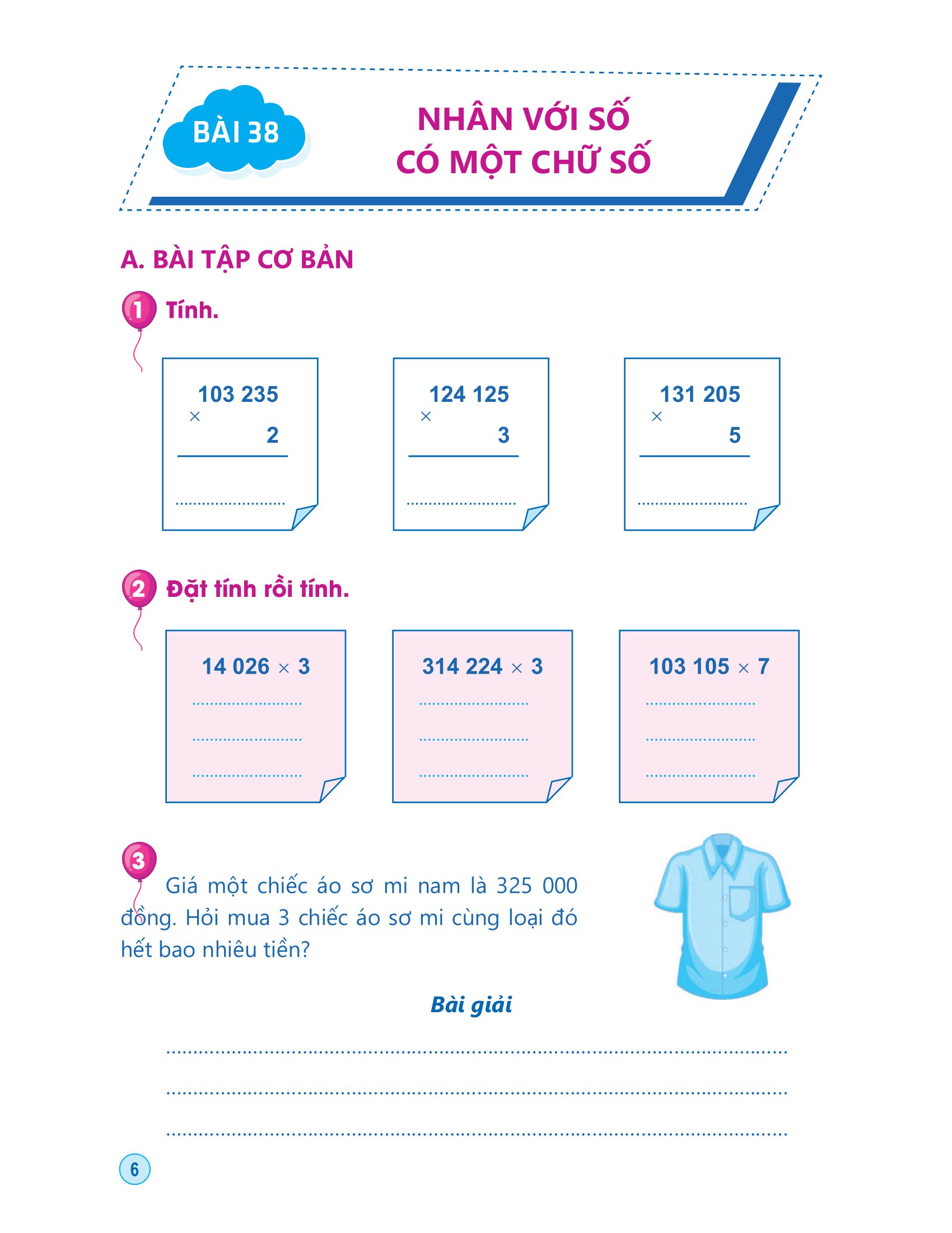 bộ rèn kĩ năng giải toán lớp 4 - tập 2