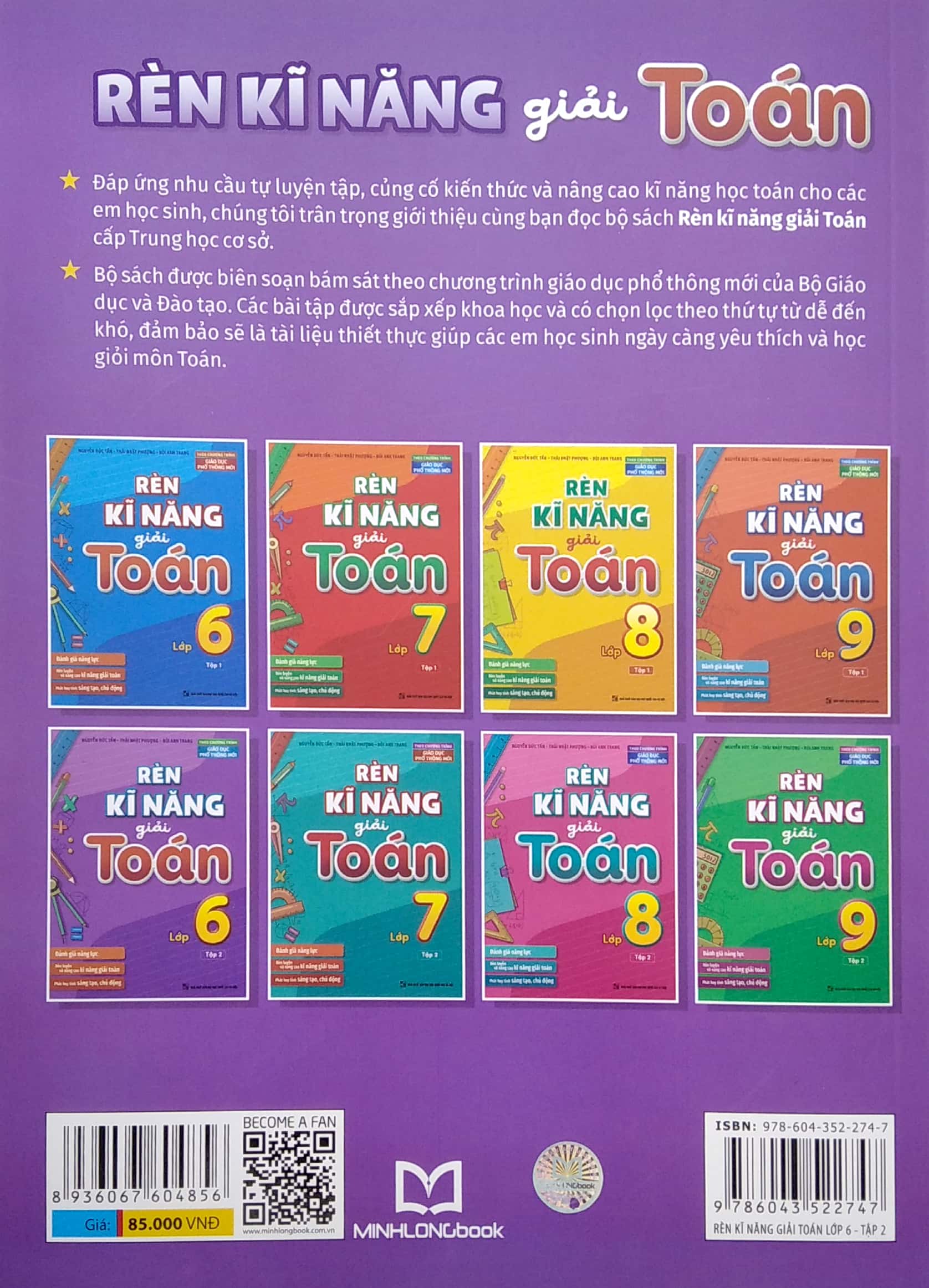 bộ rèn kĩ năng giải toán lớp 6 - tập 2 (theo chương trình giáo dục phổ thông mới)