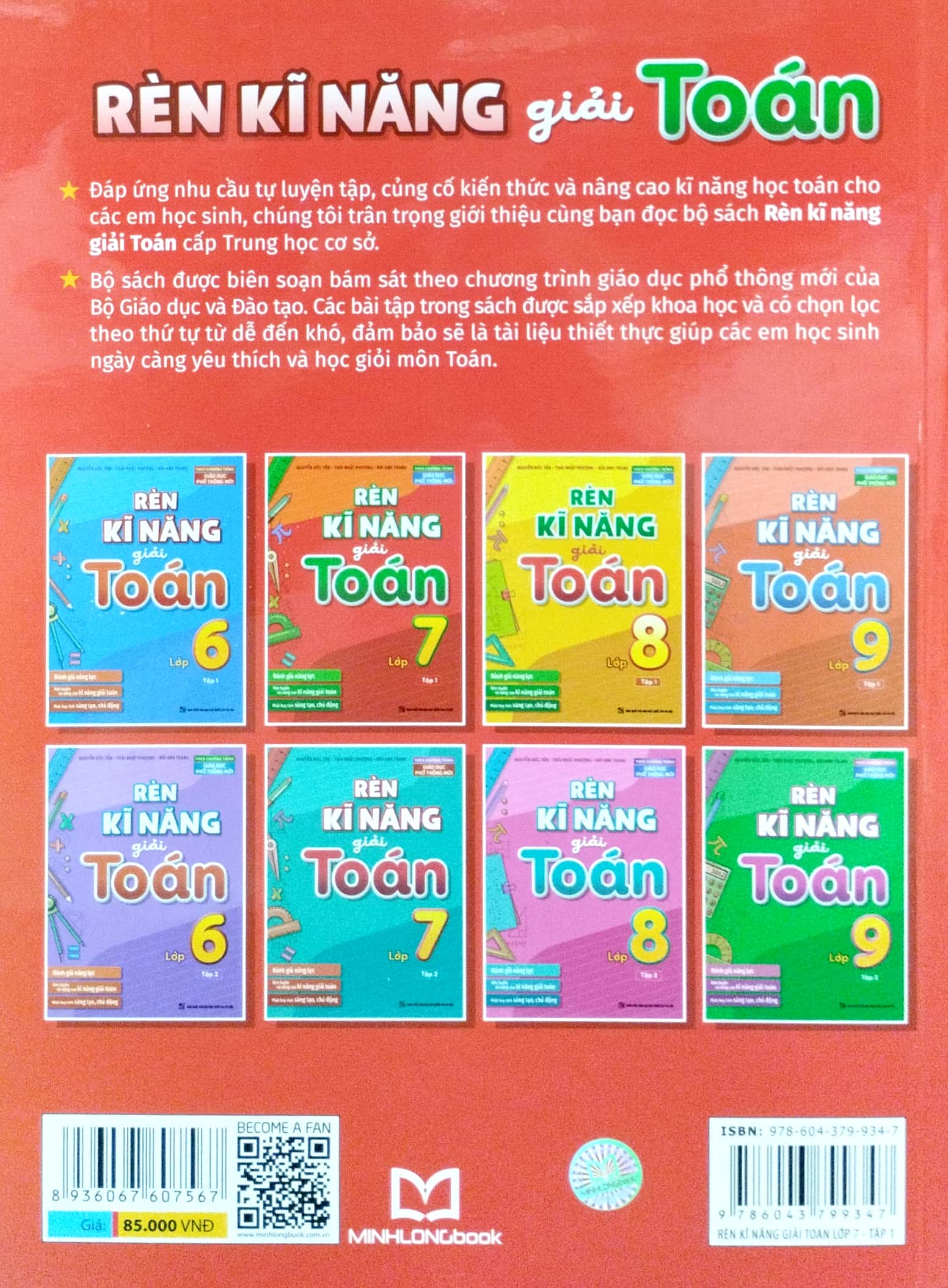 bộ rèn kĩ năng giải toán lớp 7 - tập 1