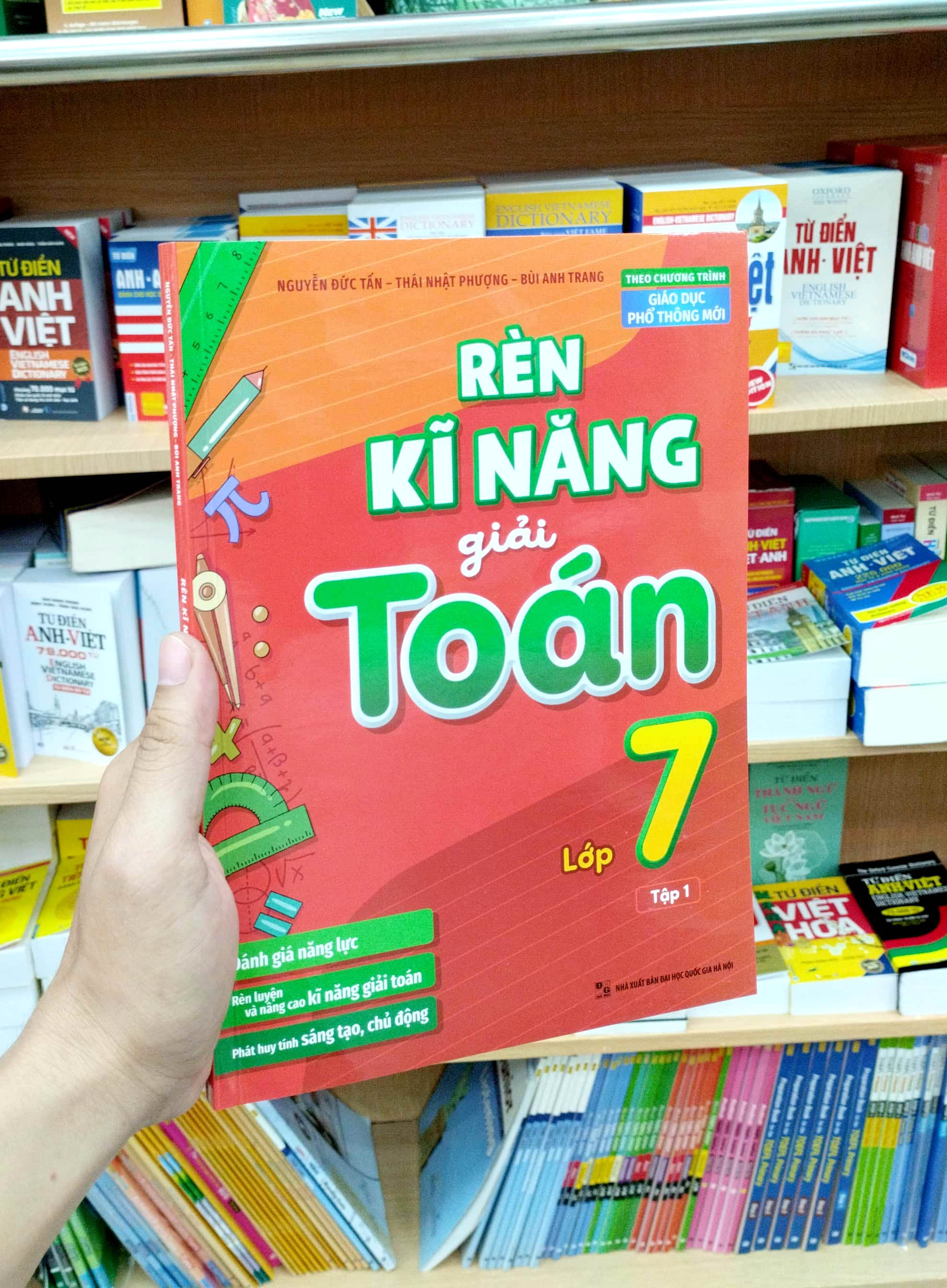 bộ rèn kĩ năng giải toán lớp 7 - tập 1