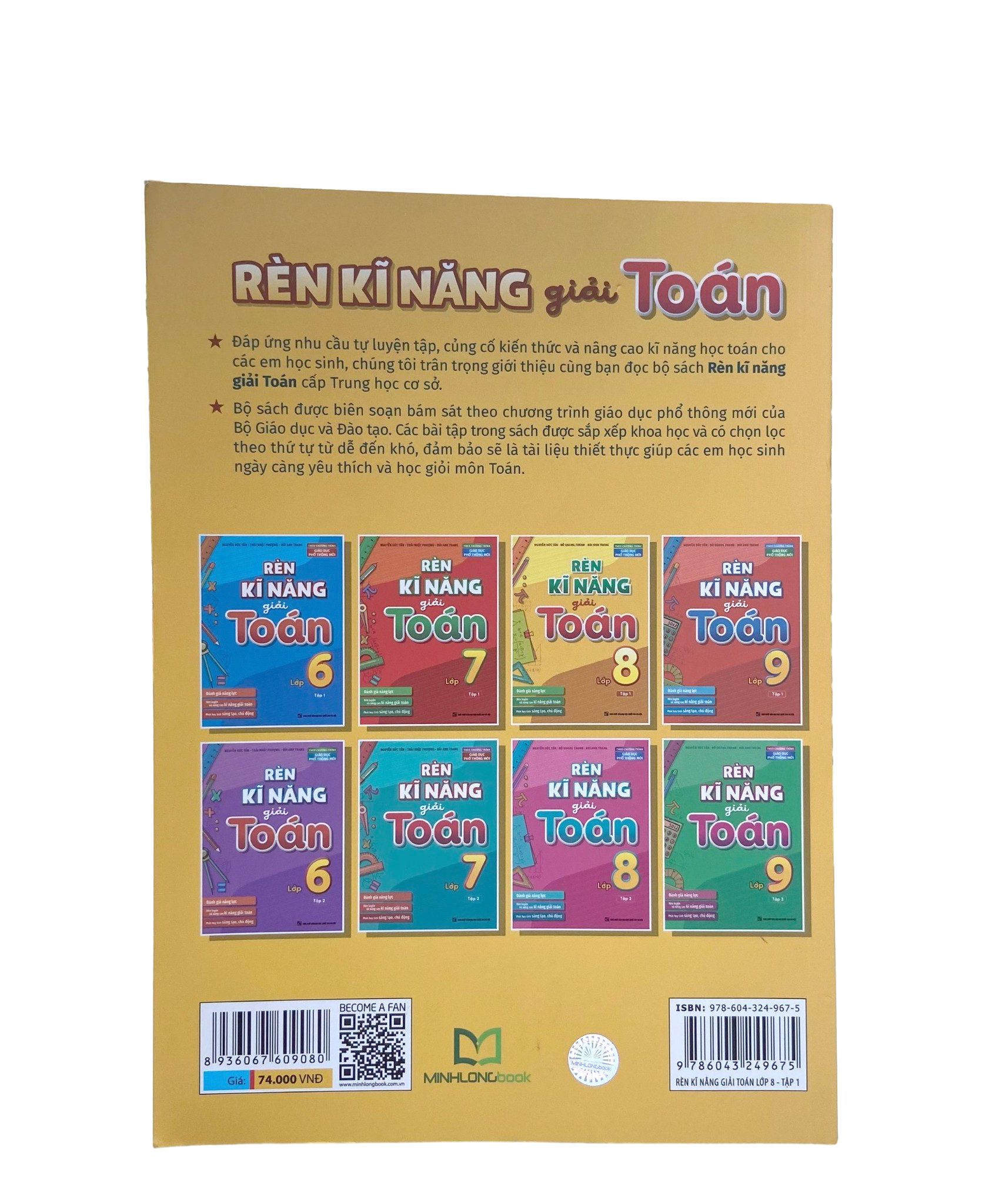 bộ rèn kĩ năng giải toán lớp 8 - tập 1