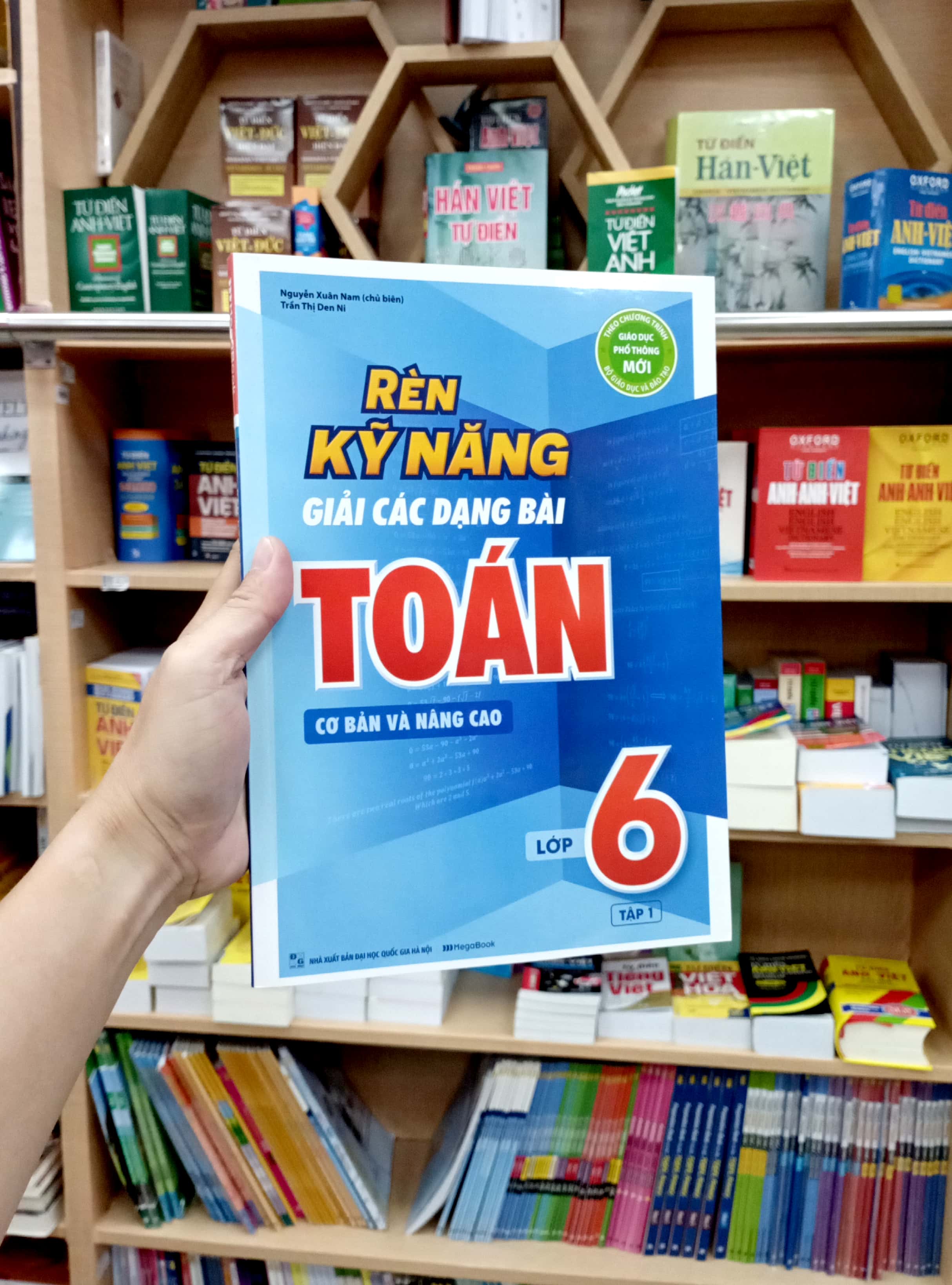 bộ rèn kỹ năng giải các dạng bài toán (cơ bản và nâng cao) lớp 6 - tập 1