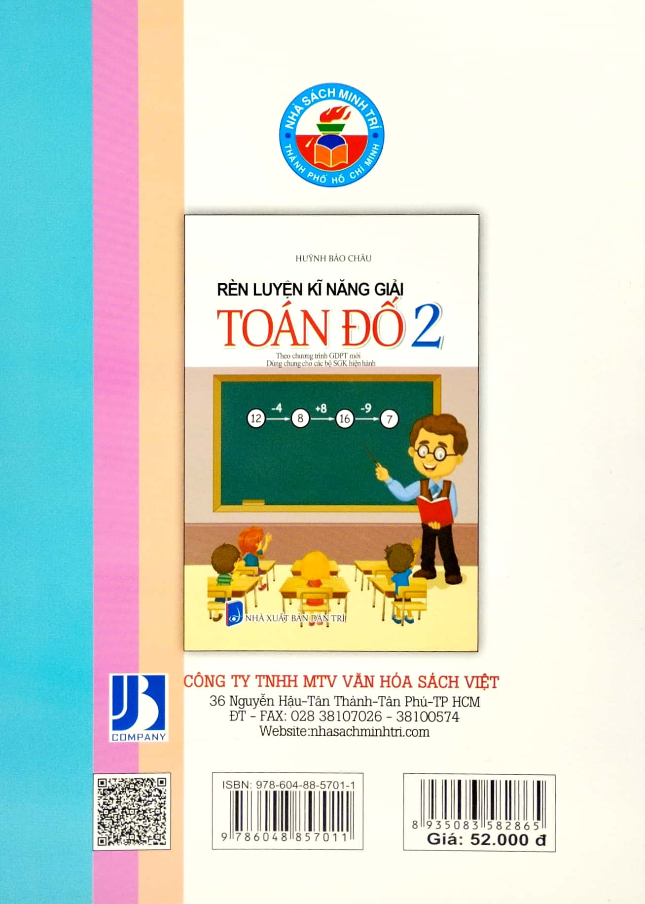 bộ rèn luyện kỹ năng giải toán đố 2 (biên soạn theo chương trinh gdpt mới) (dùng chung cho các bộ sgk hiện hành)