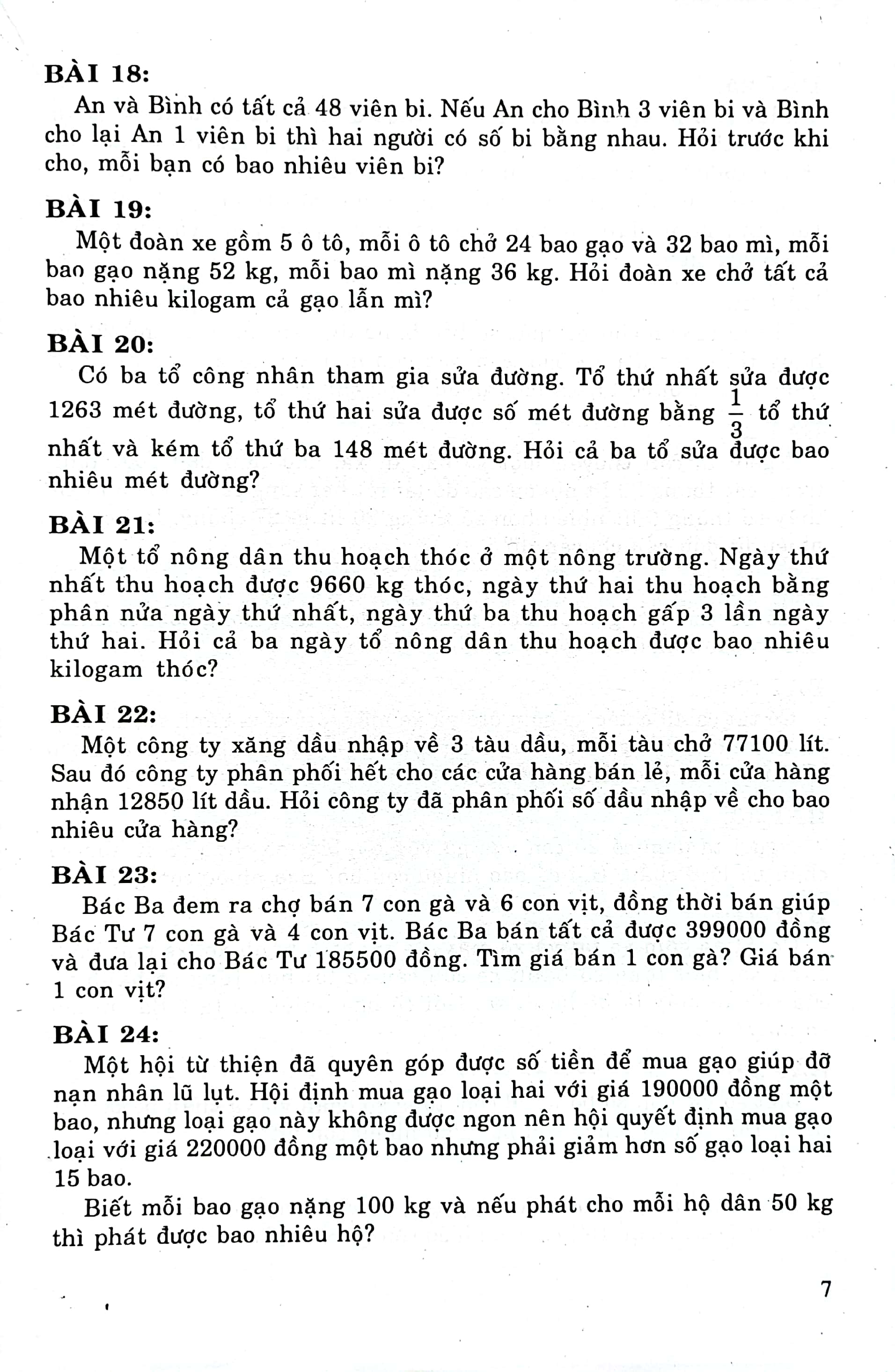 bộ rèn luyện kỹ năng giải toán đố 4 (theo chương trình giáo dục phổ thông mới)