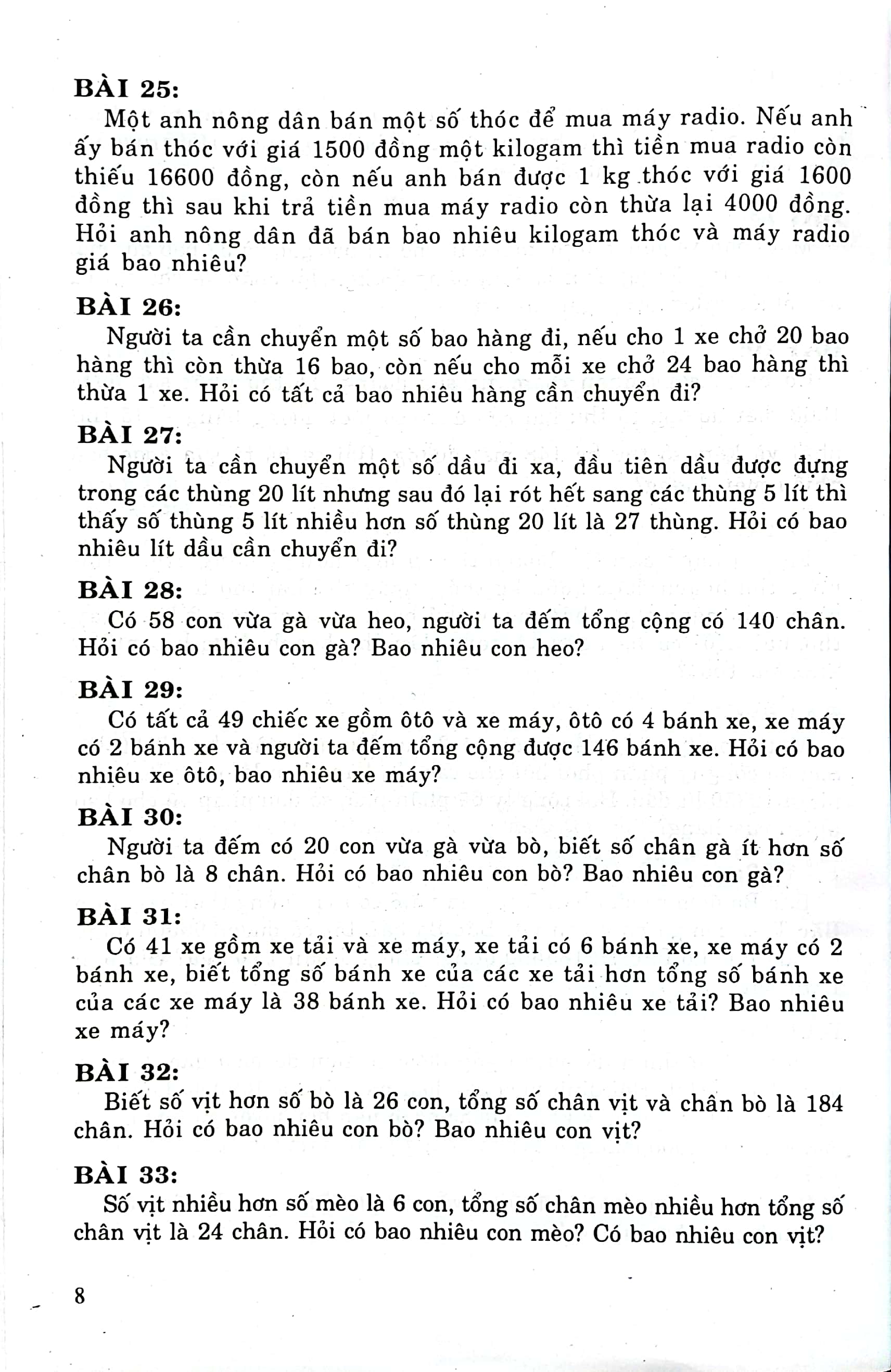 bộ rèn luyện kỹ năng giải toán đố 4 (theo chương trình giáo dục phổ thông mới)