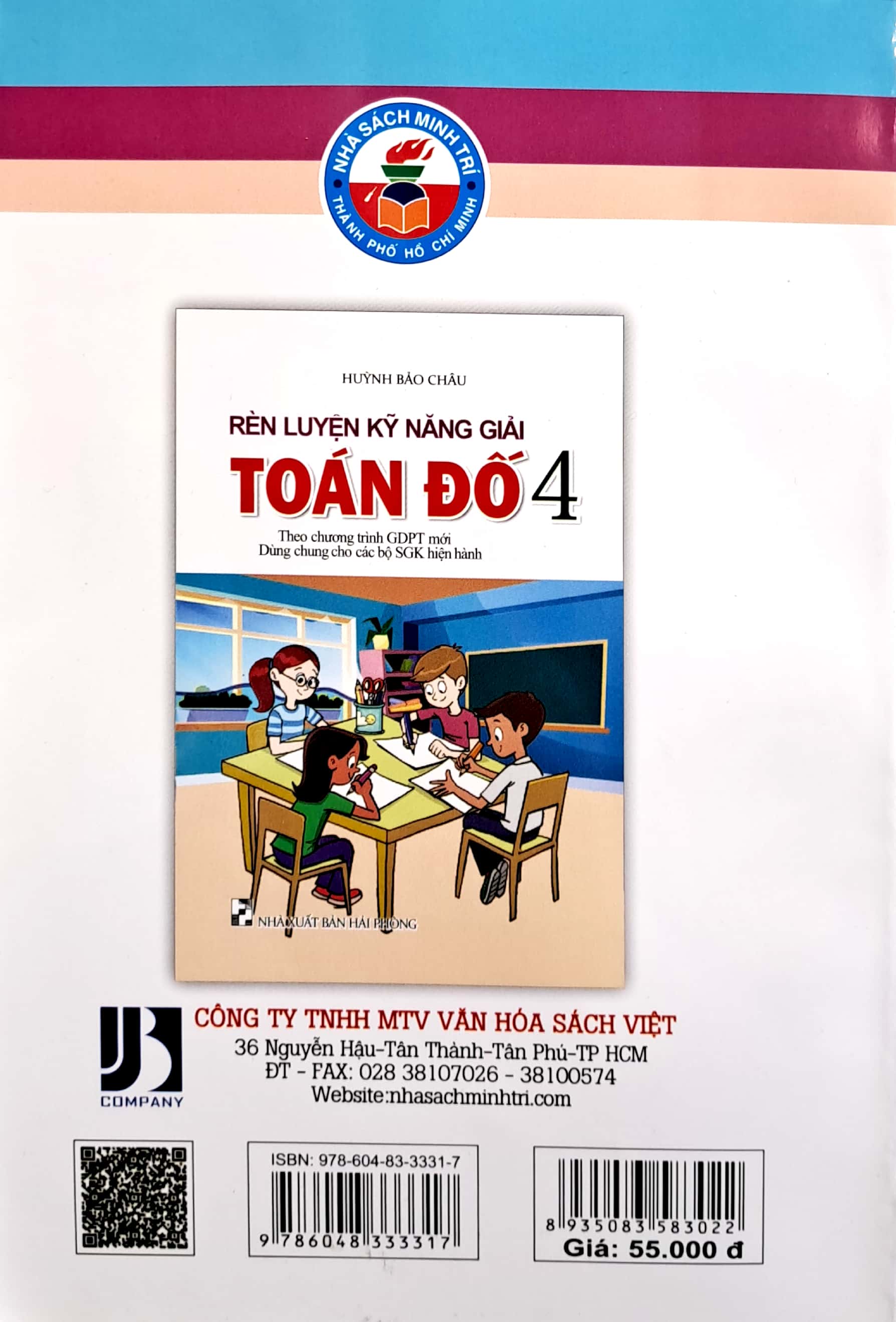 bộ rèn luyện kỹ năng giải toán đố 4 (theo chương trình giáo dục phổ thông mới)