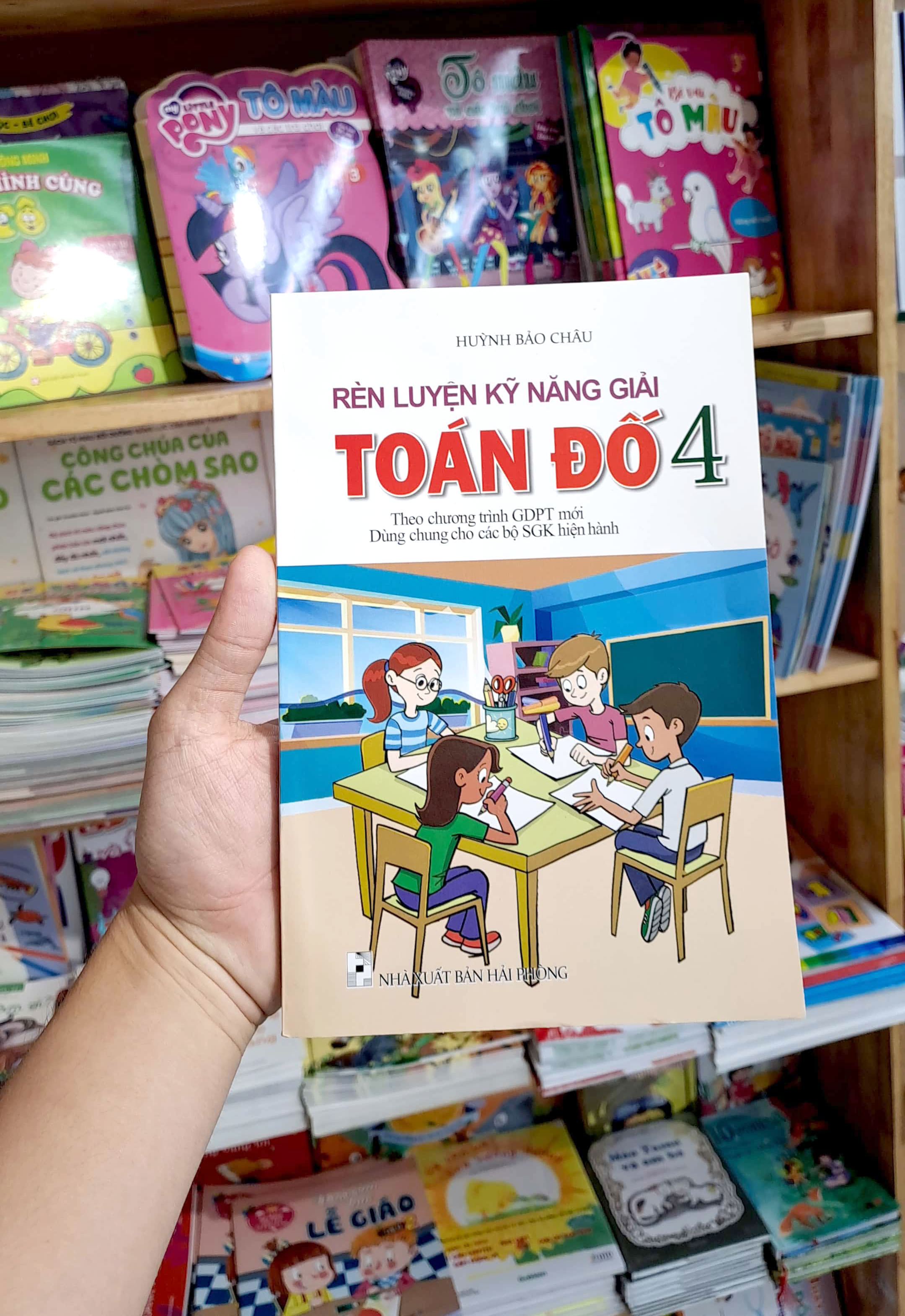 bộ rèn luyện kỹ năng giải toán đố 4 (theo chương trình giáo dục phổ thông mới)