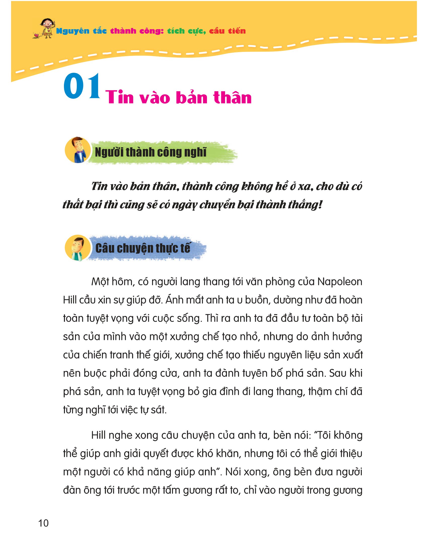 Bo
						
										
										Ren Luyen Ky Nang Song Danh Cho Hoc Sinh - 78 Bai Hoc Suy Nghi Tich Cuc De Thanh Cong - Danh Cho Hoc Sinh Thien Tai