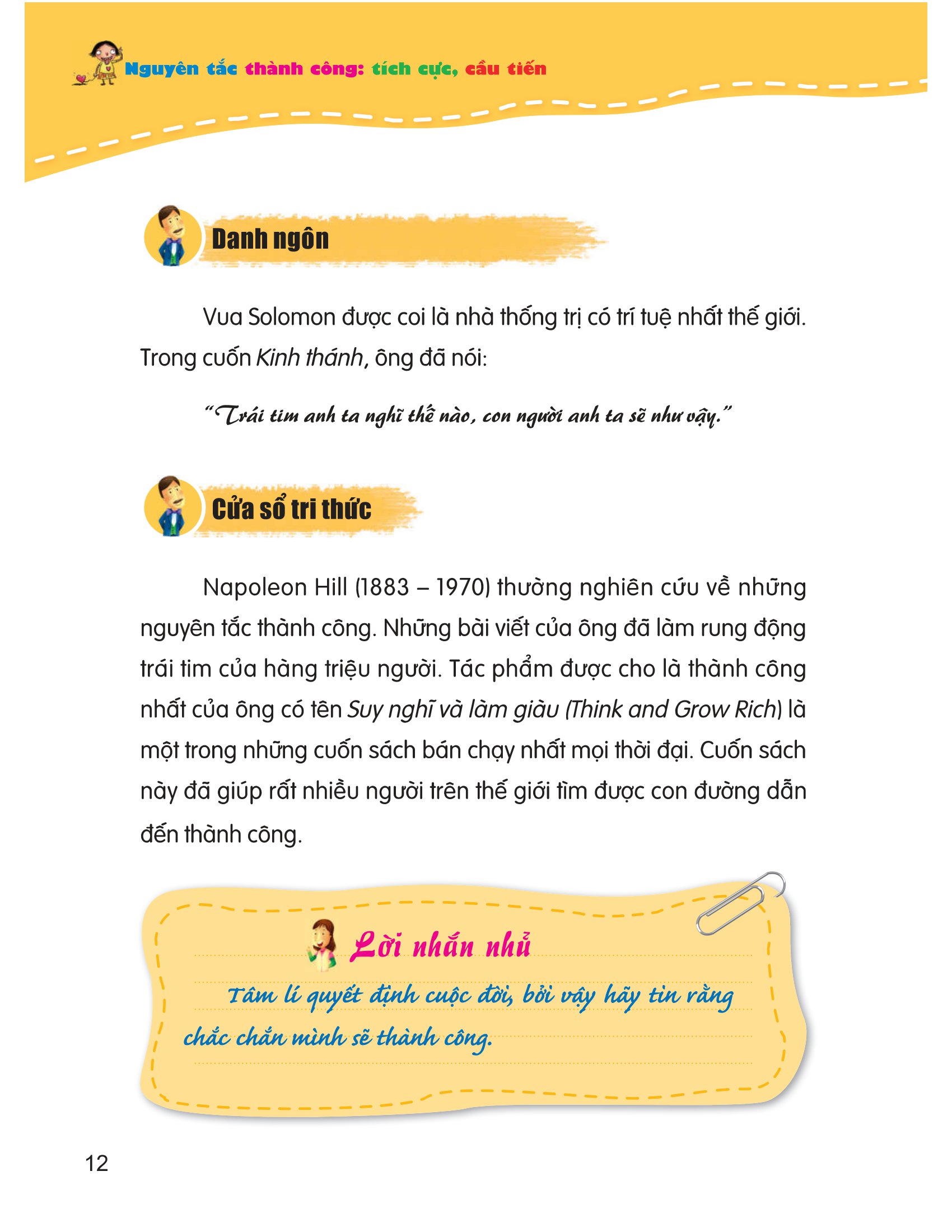 Bo
						
										
										Ren Luyen Ky Nang Song Danh Cho Hoc Sinh - 78 Bai Hoc Suy Nghi Tich Cuc De Thanh Cong - Danh Cho Hoc Sinh Thien Tai