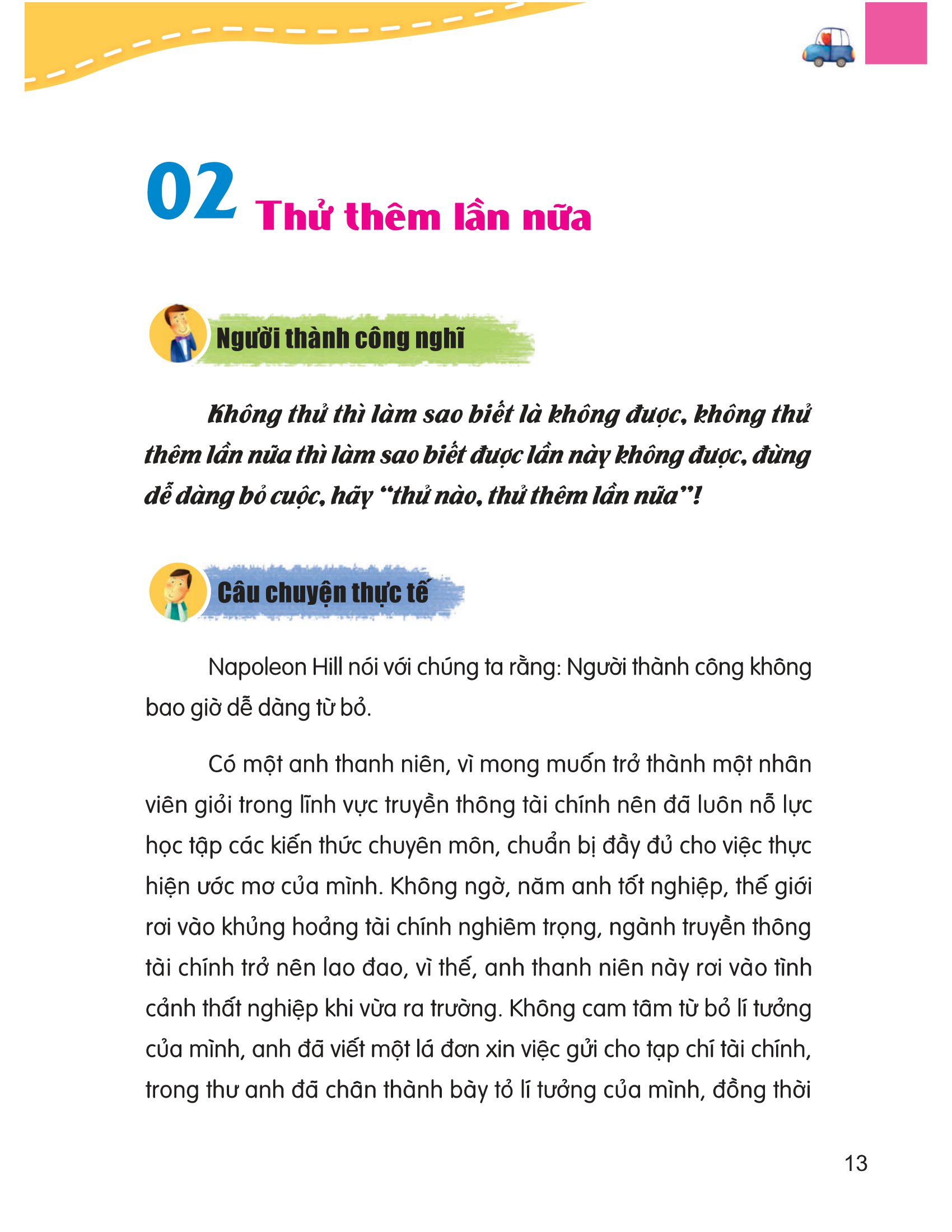 Bo
						
										
										Ren Luyen Ky Nang Song Danh Cho Hoc Sinh - 78 Bai Hoc Suy Nghi Tich Cuc De Thanh Cong - Danh Cho Hoc Sinh Thien Tai