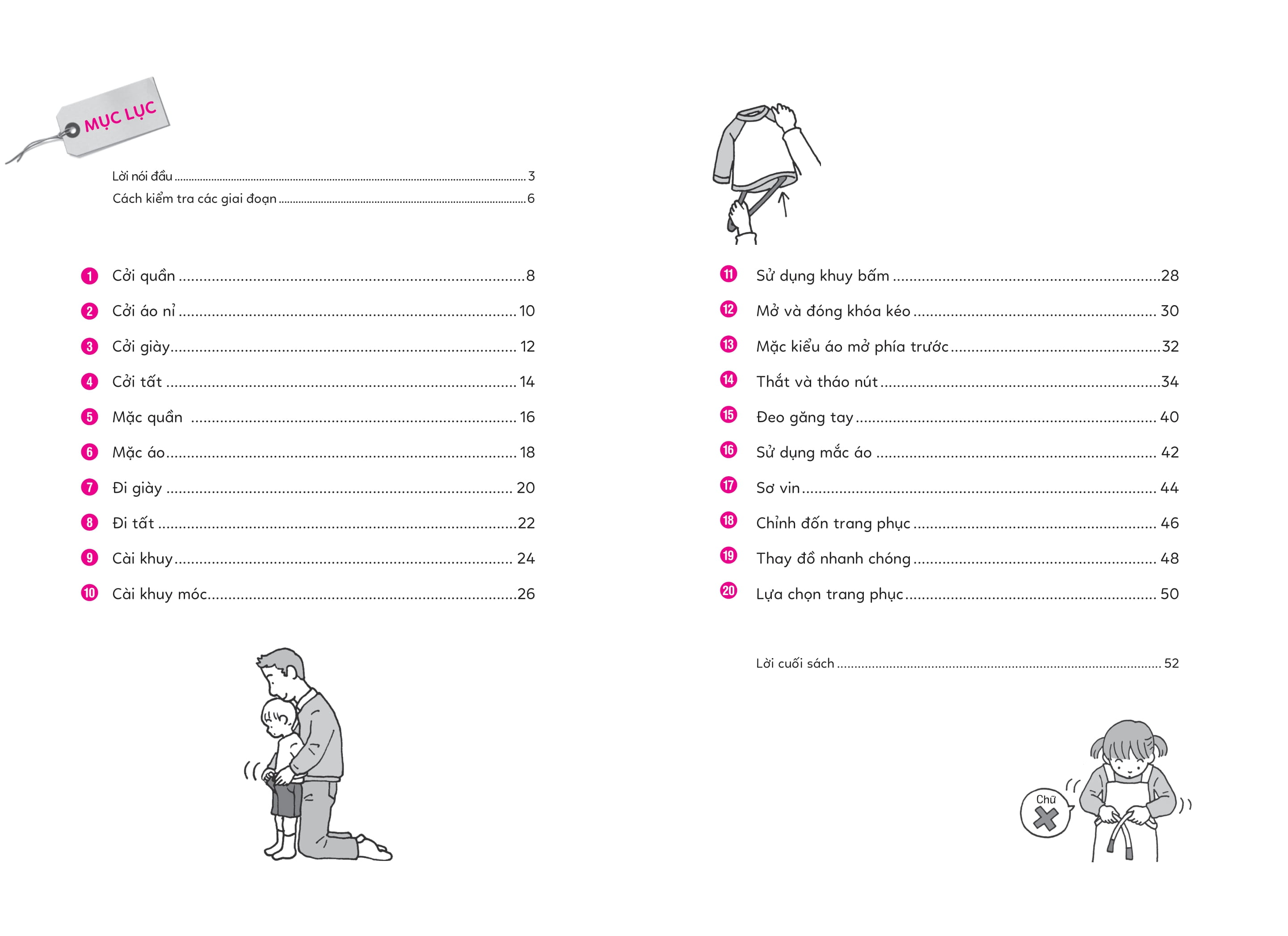 Bo
						
										
										Ren Nen Nep, Cung Con Khon Lon - Tap 3 - Ki Nang Khi Mac Quan Ao