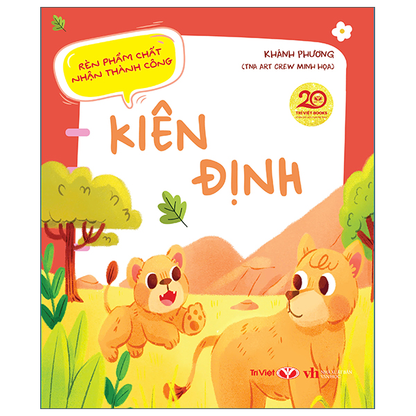 Bộ Rèn Phẩm Chất - Nhận Thành Công - Tinh Thần Trách Nhiệm - Ảnh 13