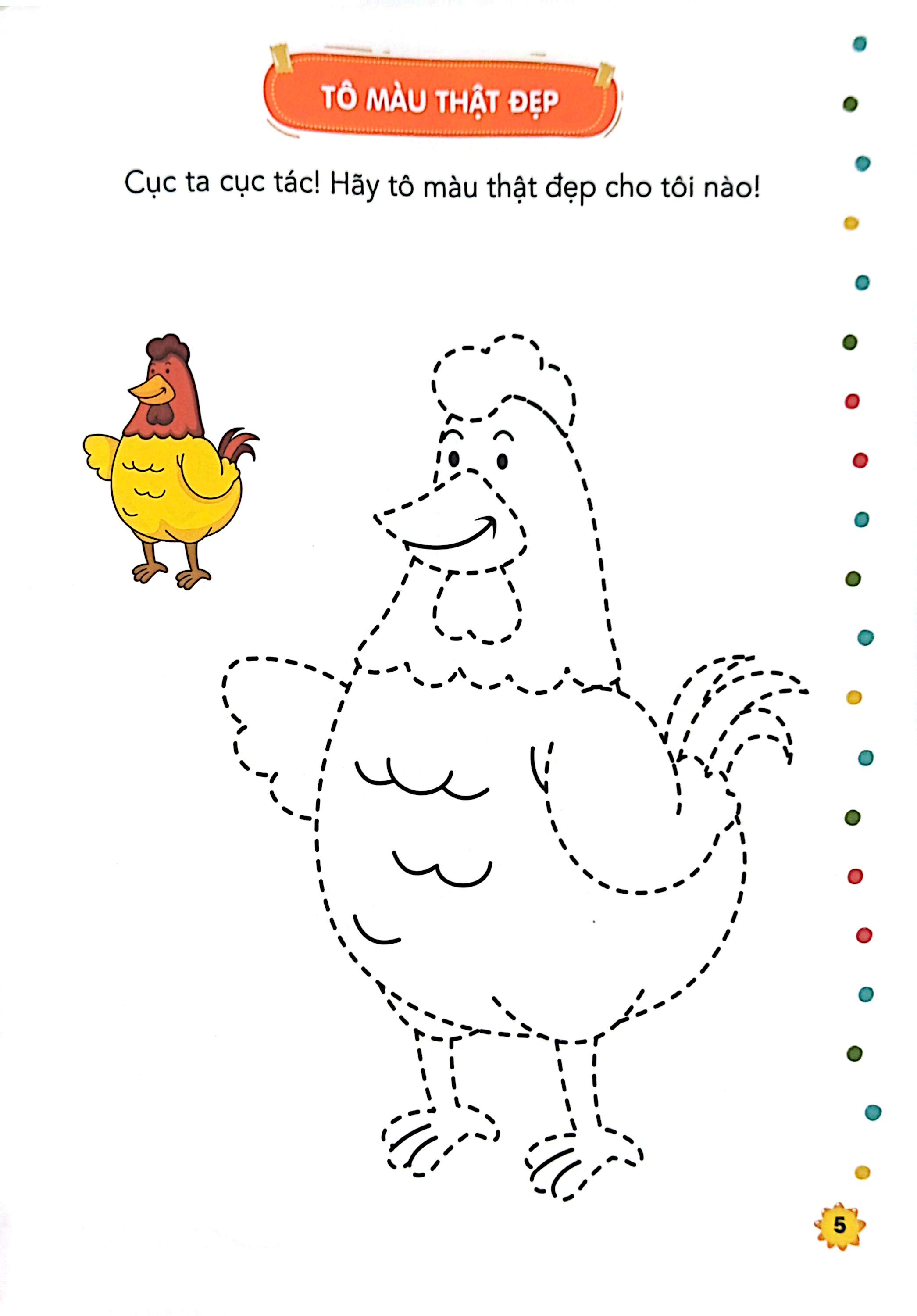 Bo
						
										
										Ren Tri Thong Minh - Tap 1