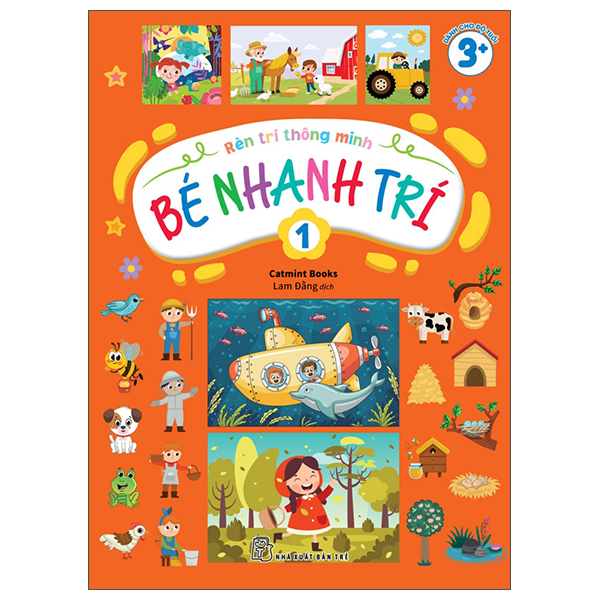 Bo
						
										
										Ren Tri Thong Minh - Tap 1