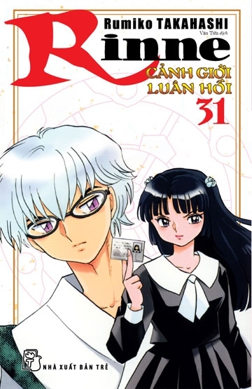 Bo
						
										
										Rinne - Canh Gioi Luan Hoi - Tap 31