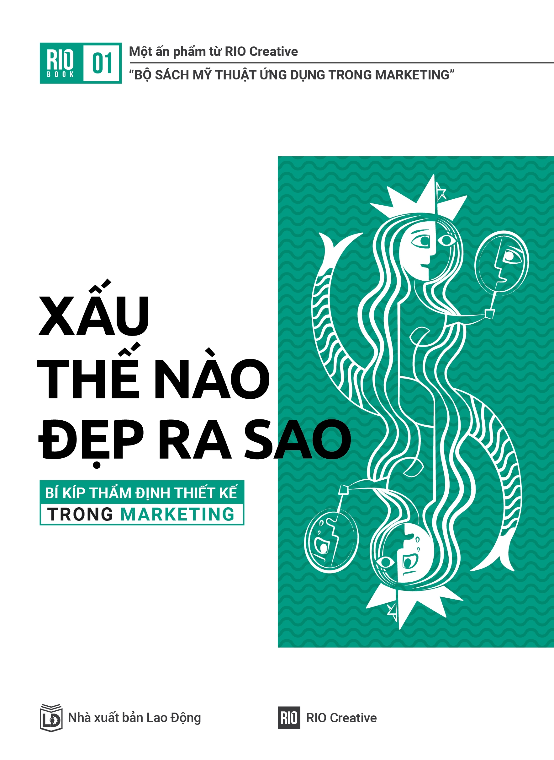 bộ rio book no.1 - xấu thế nào, đẹp ra sao (tái bản 2021)