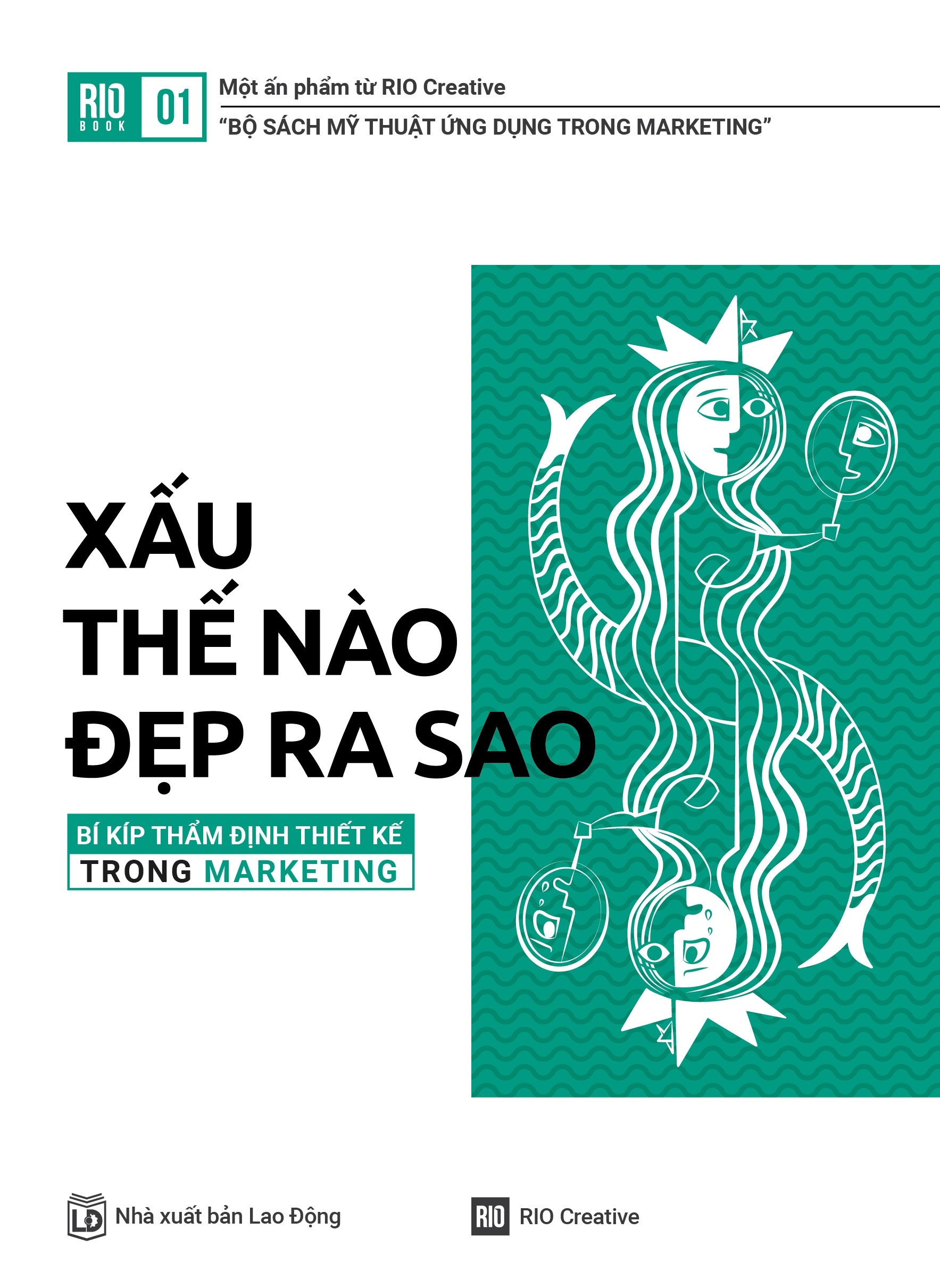 bộ rio book no.1 - xấu thế nào, đẹp ra sao (tái bản 2021)