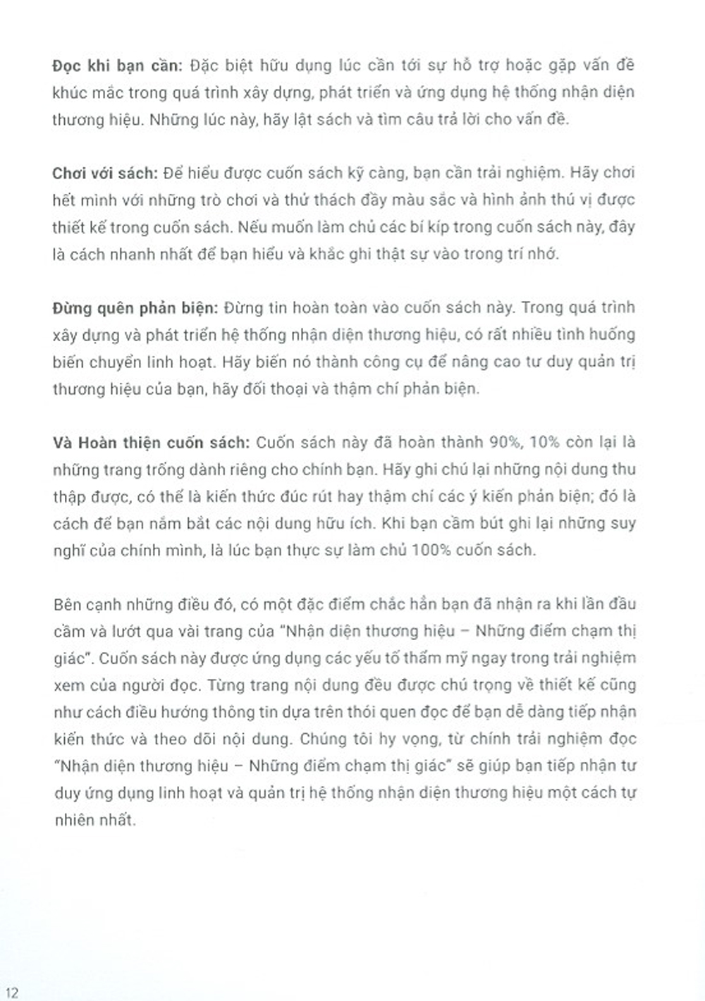 bộ rio book no.2 - nhận diện thương hiệu, những điểm chạm thị giác (tái bản 2021)