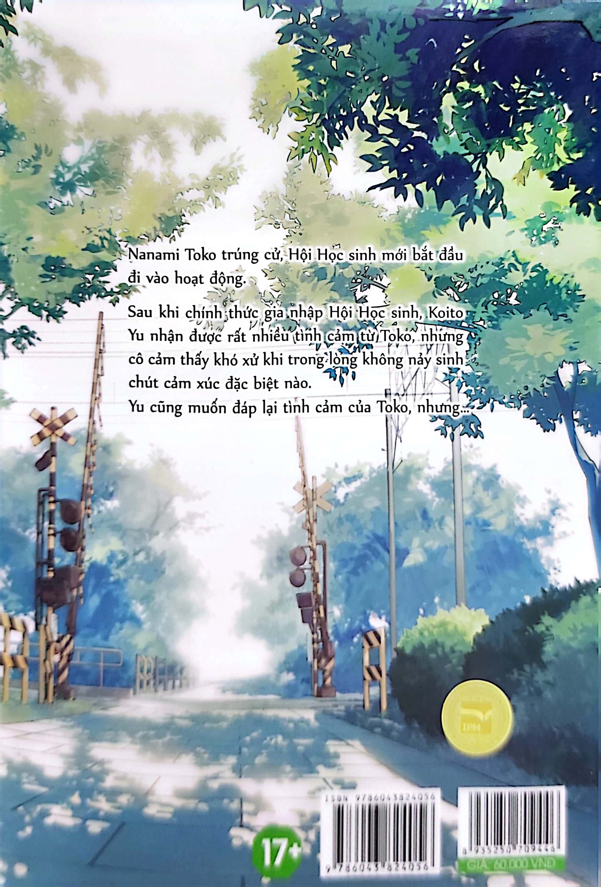 bộ rồi hoa sẽ nở - bloom into you - tập 2