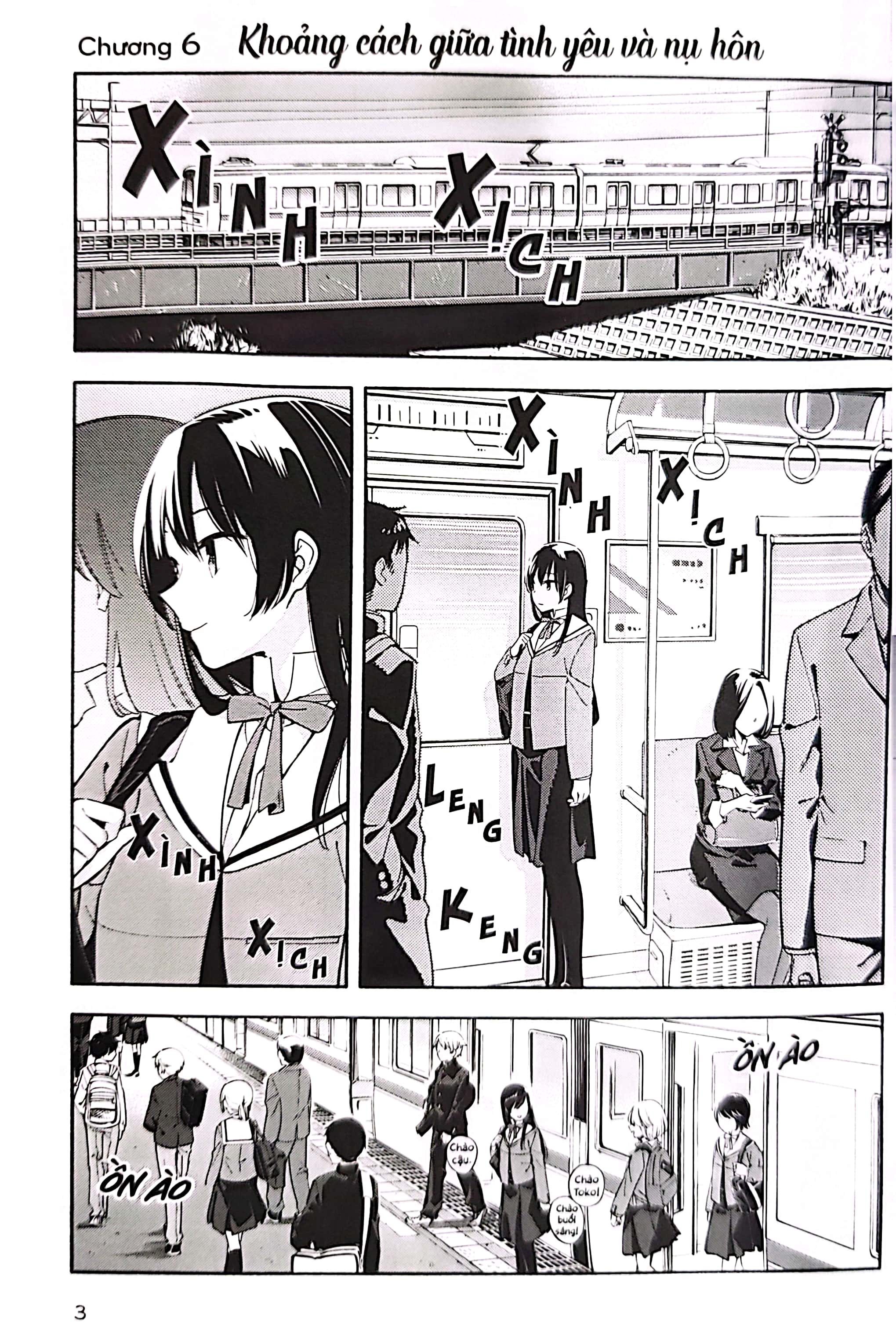 bộ rồi hoa sẽ nở - bloom into you - tập 2