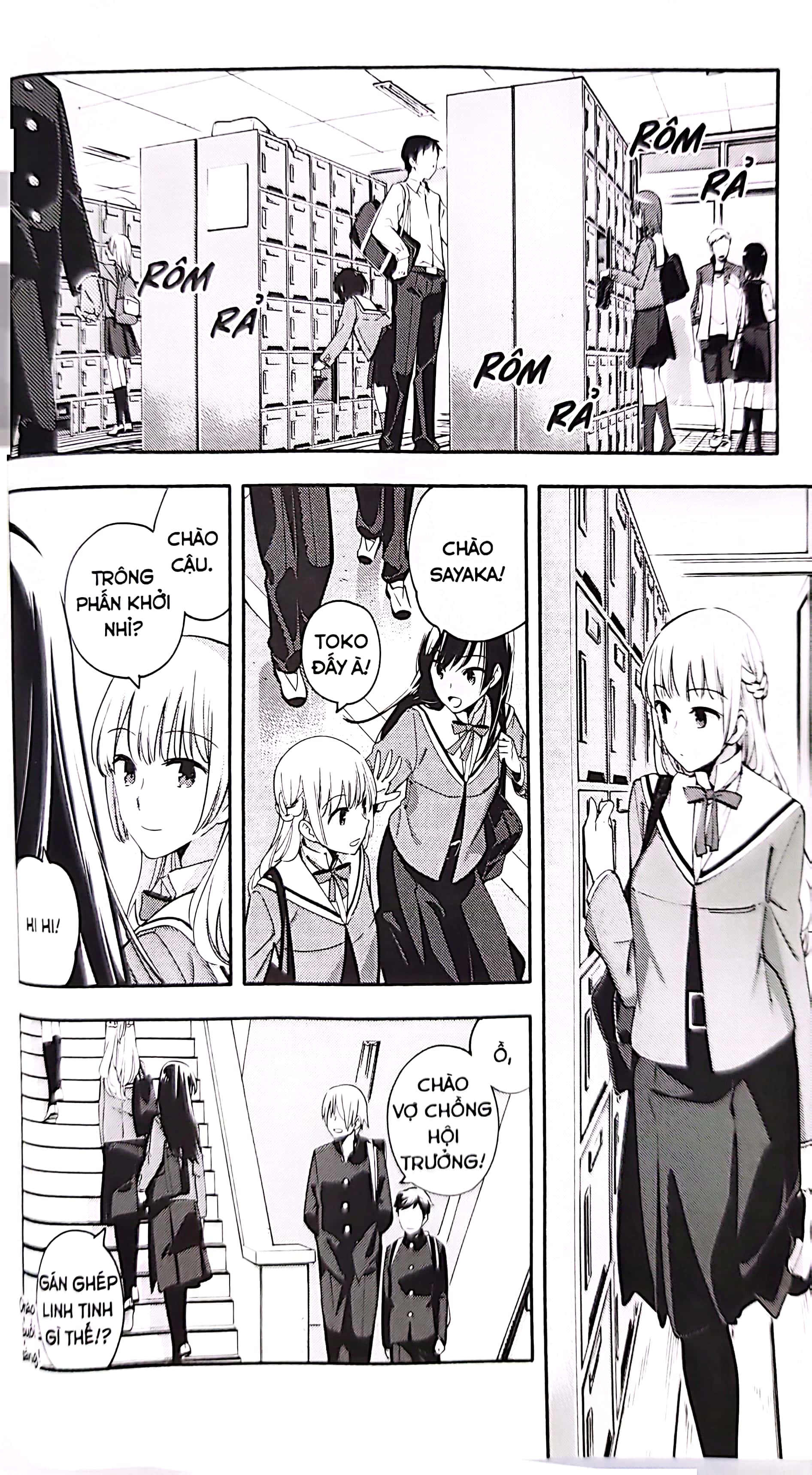 bộ rồi hoa sẽ nở - bloom into you - tập 2