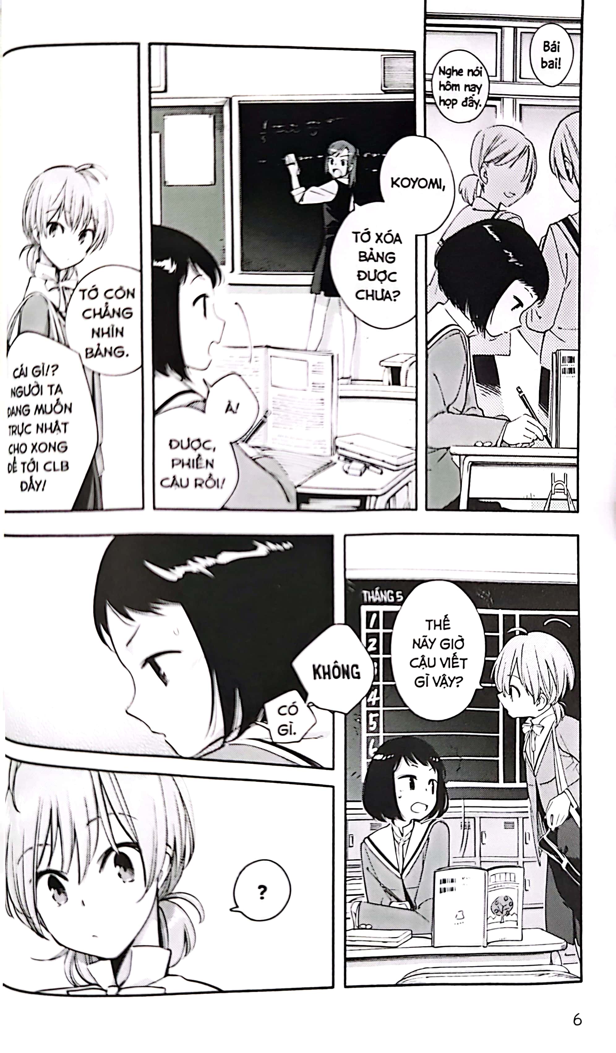 bộ rồi hoa sẽ nở - bloom into you - tập 2