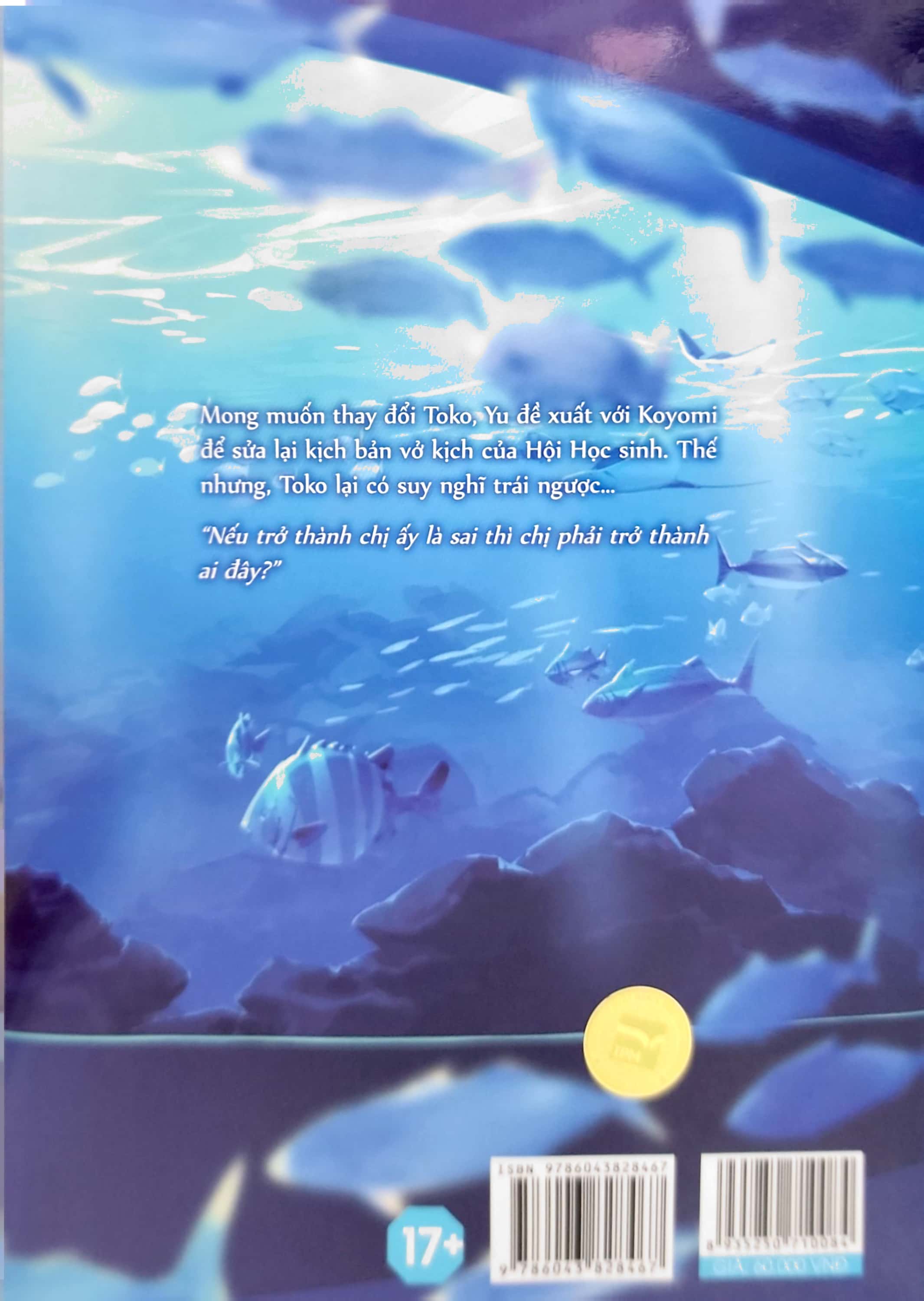 bộ rồi hoa sẽ nở - bloom into you - tập 5