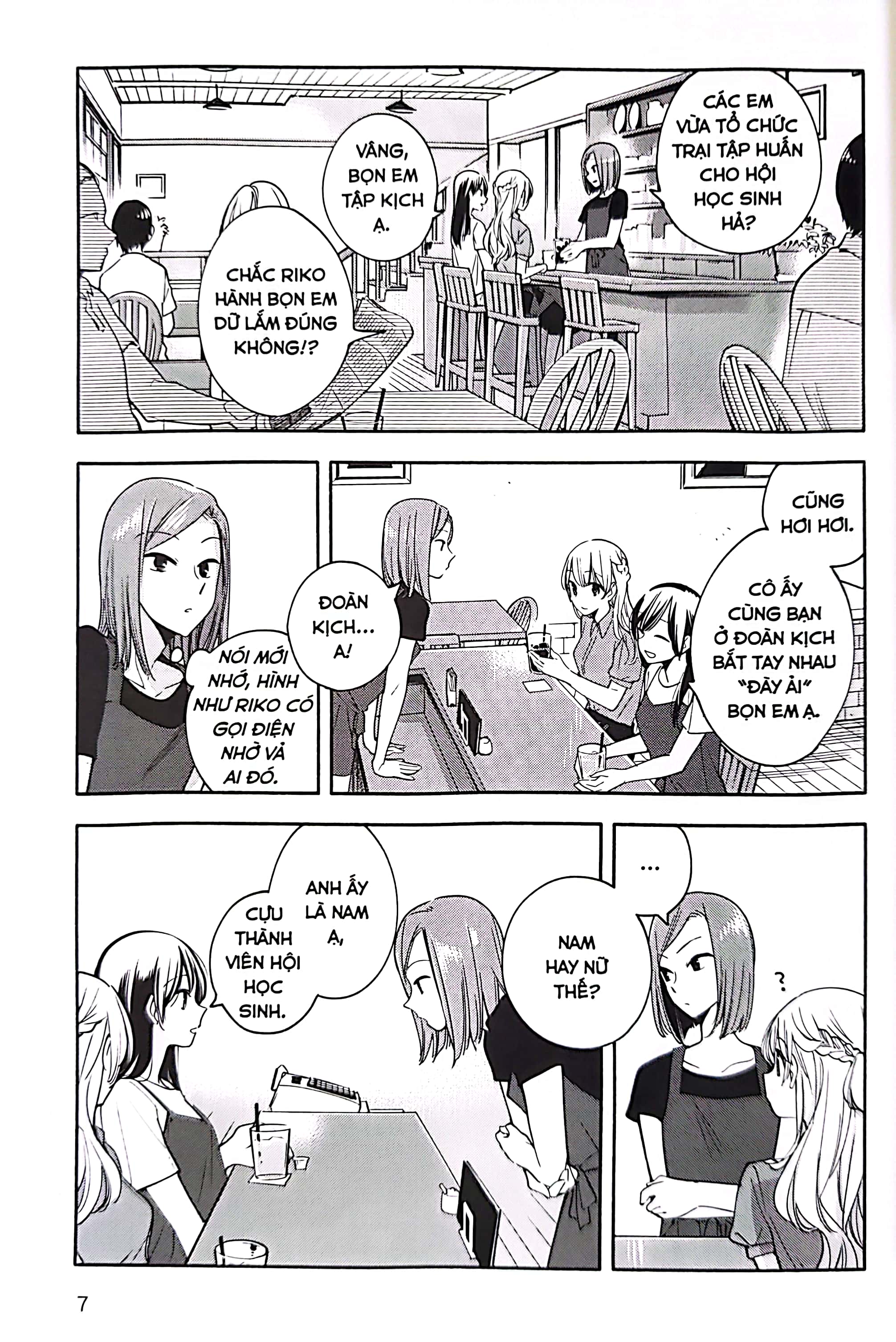 bộ rồi hoa sẽ nở - bloom into you - tập 5