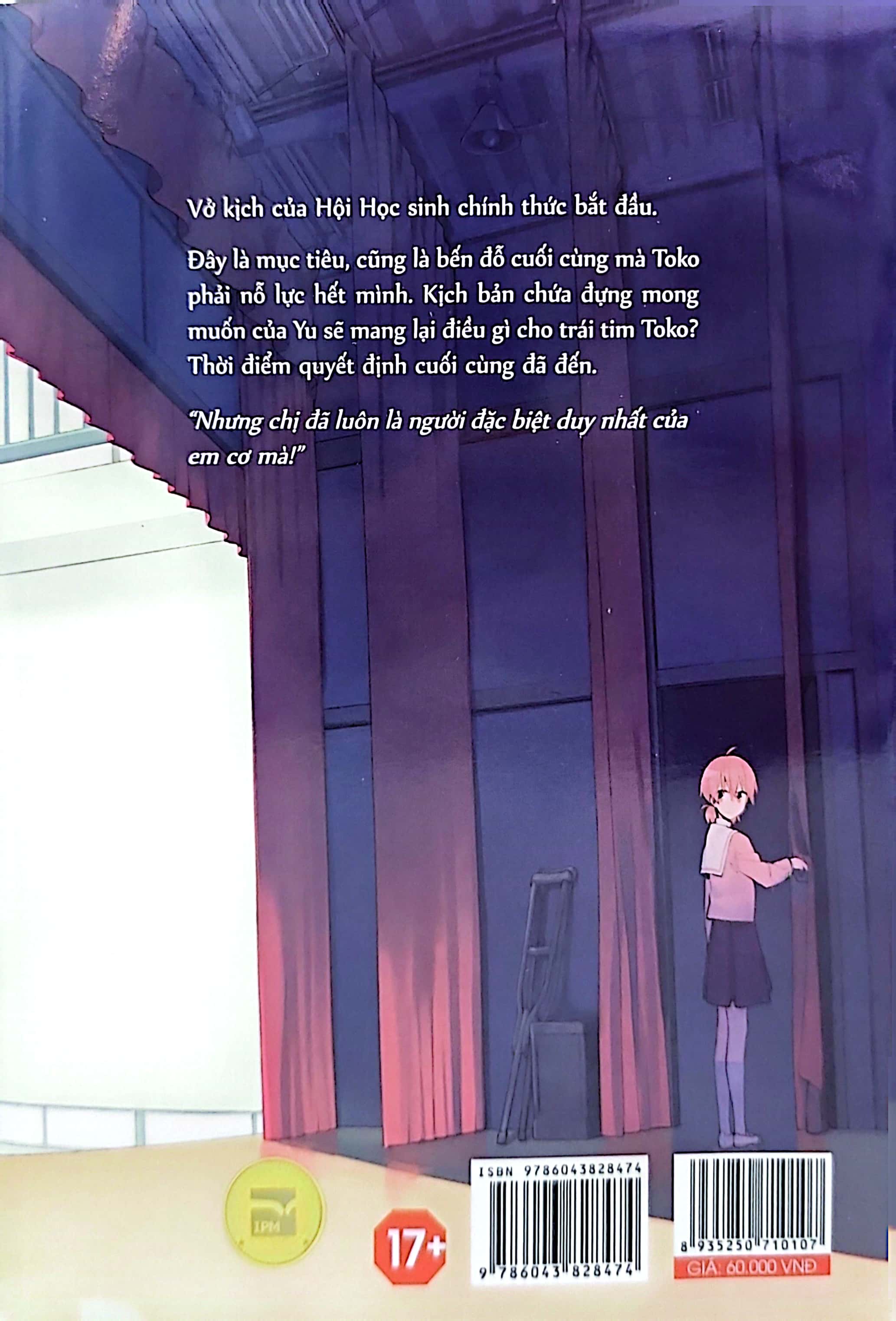 bộ rồi hoa sẽ nở - bloom into you - tập 6