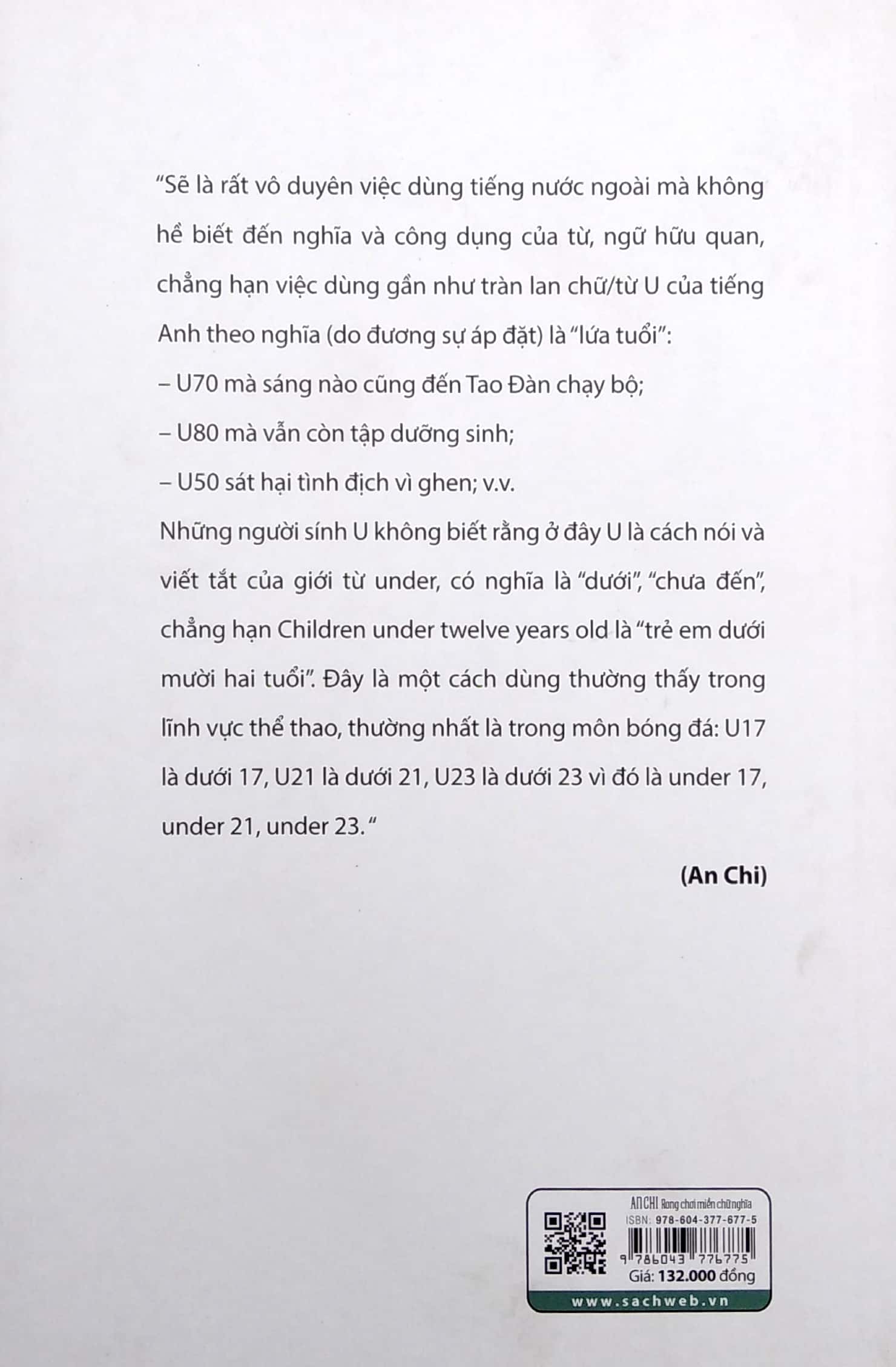 bộ rong chơi miền chữ nghĩa - tập 2 (2022)