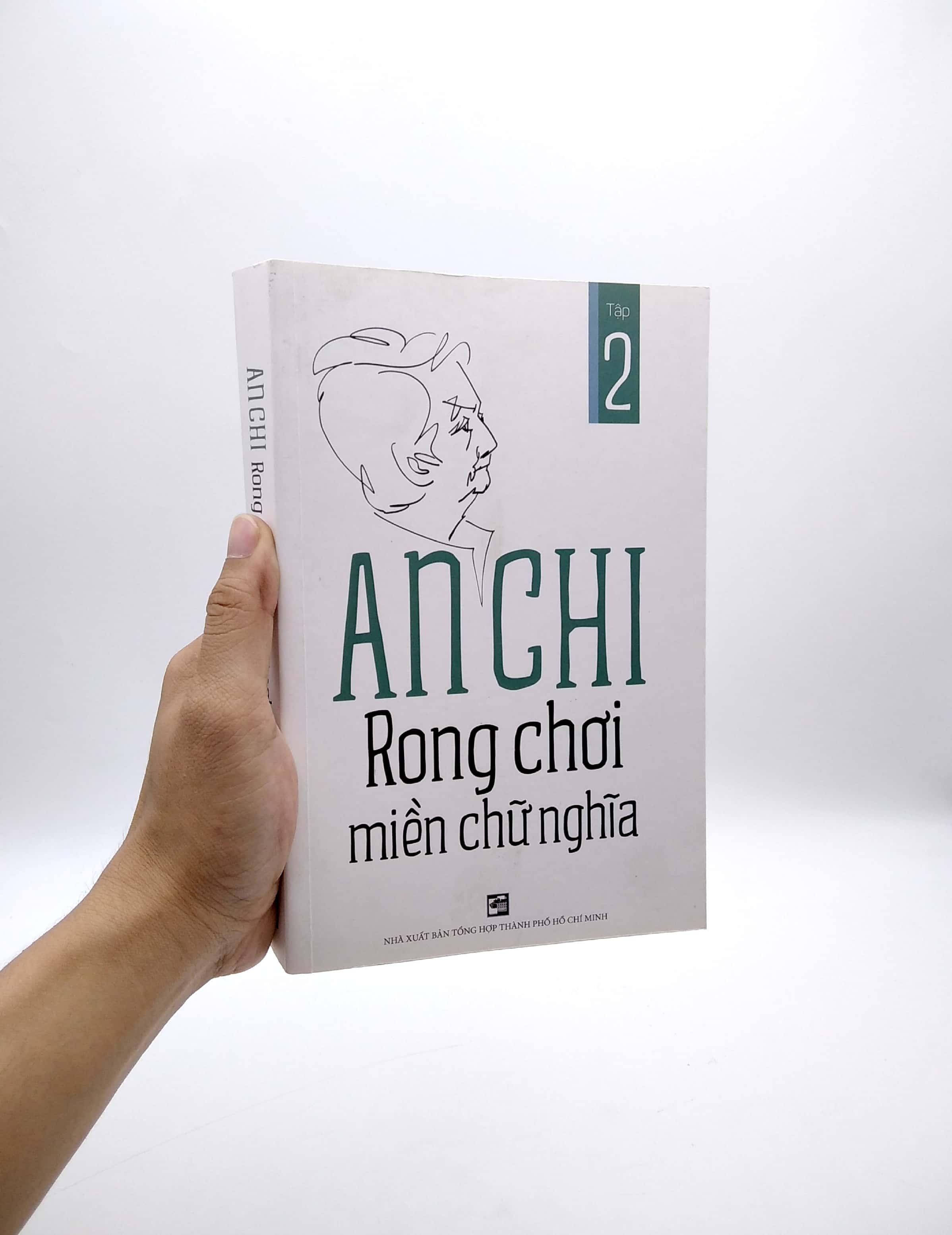 bộ rong chơi miền chữ nghĩa - tập 2 (2022)