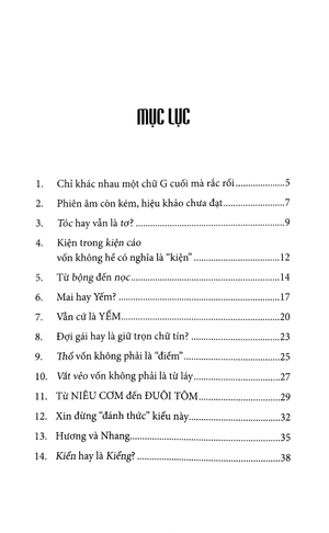 bộ rong chơi miền chữ nghĩa - tập 5