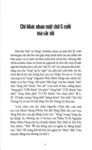 bộ rong chơi miền chữ nghĩa - tập 5