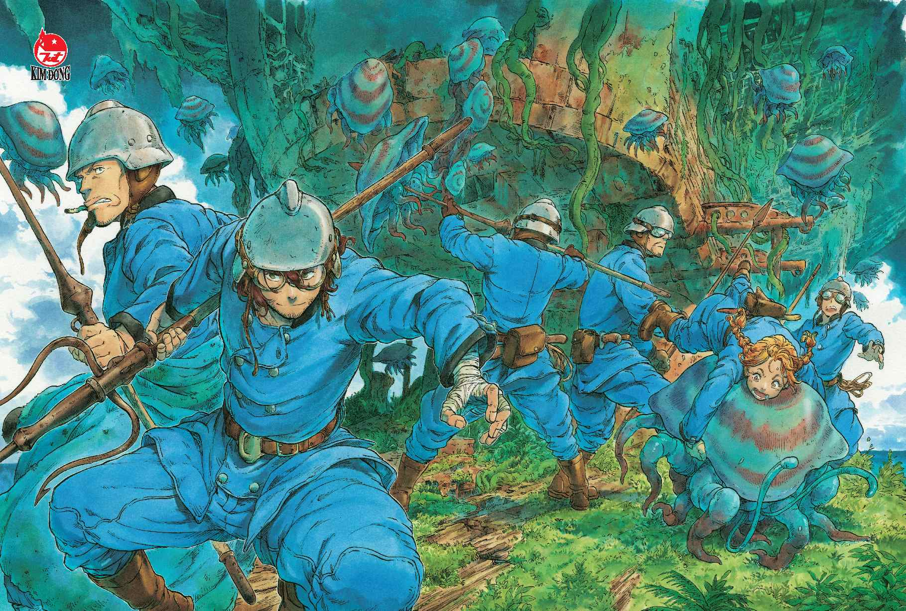 Bo
						
										
										Rong Khong Trung - Tap 13 - Tang Kem Postcard