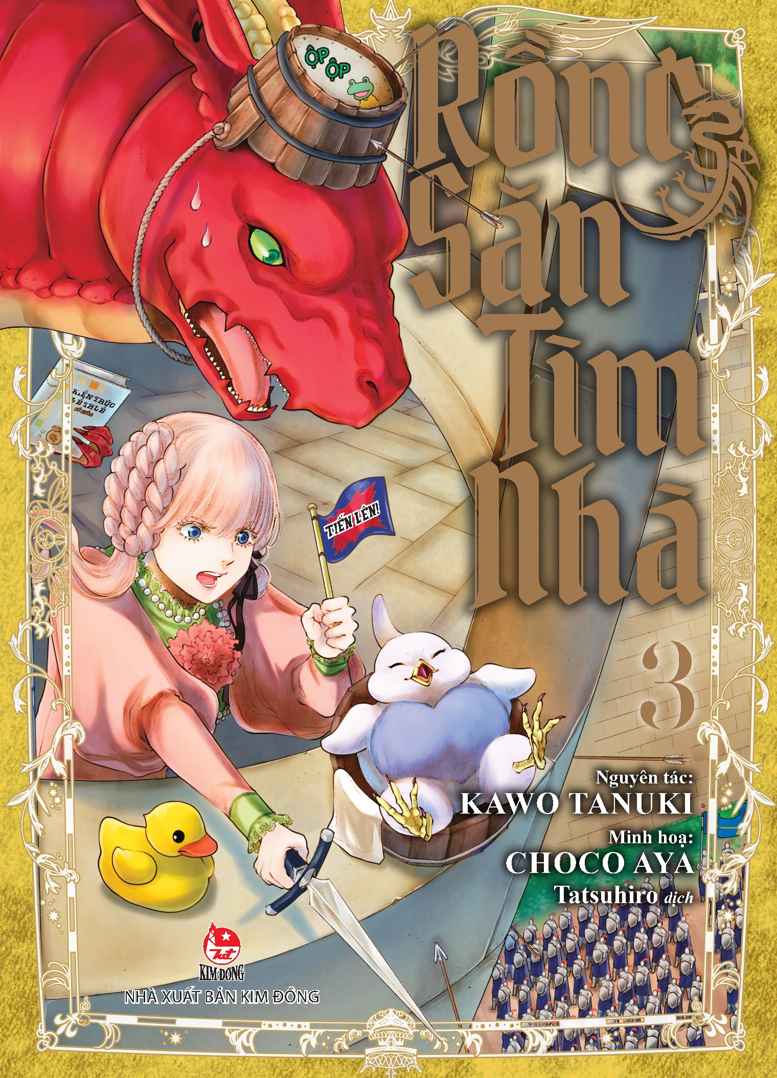 Bo
						
										
										Rong San Tim Nha - Tap 3 - Tang Kem Clear File Giay