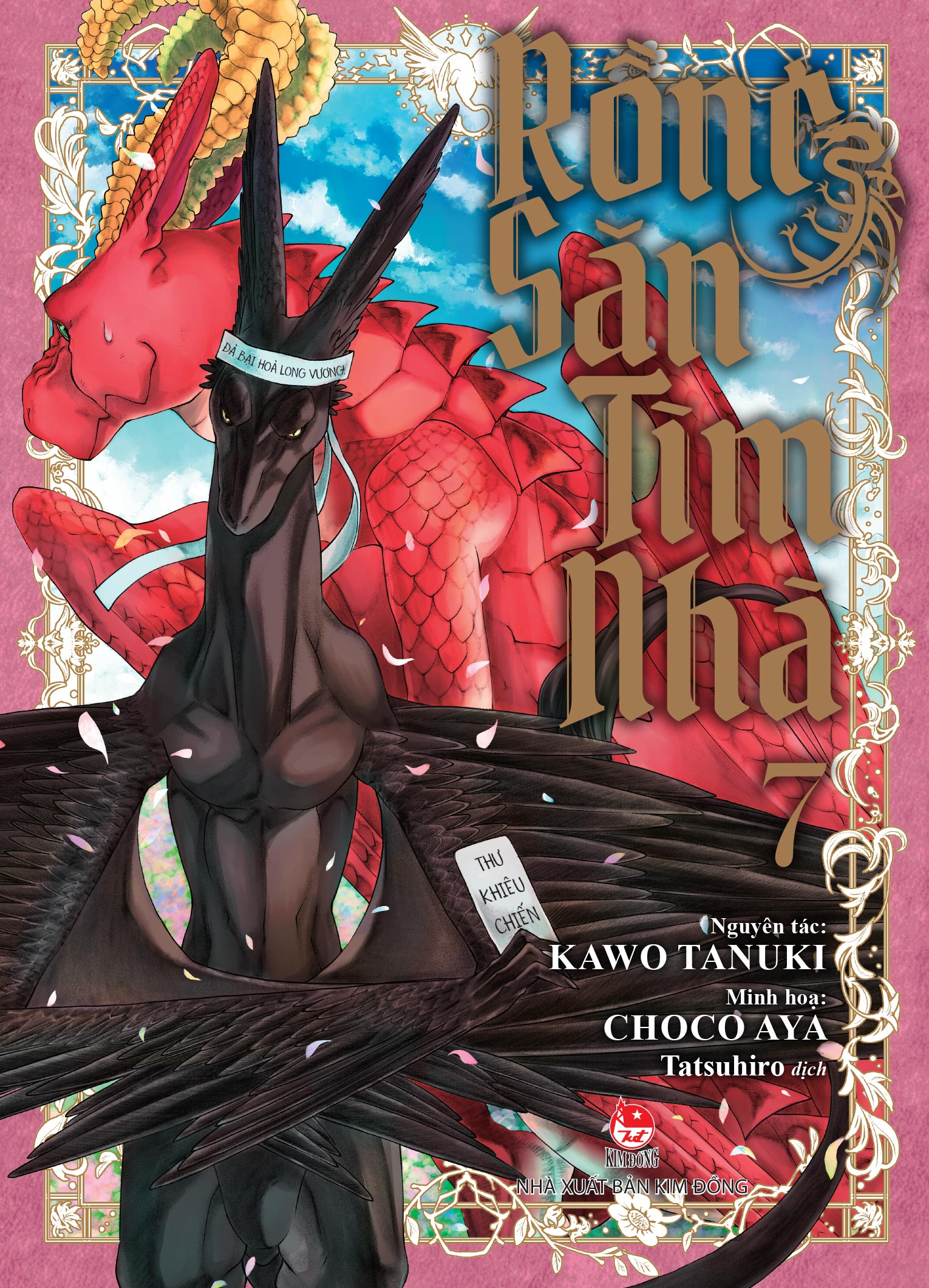 Bo
						
										
										Rong San Tim Nha - Tap 7 - Tang Kem Bookmark Ivory