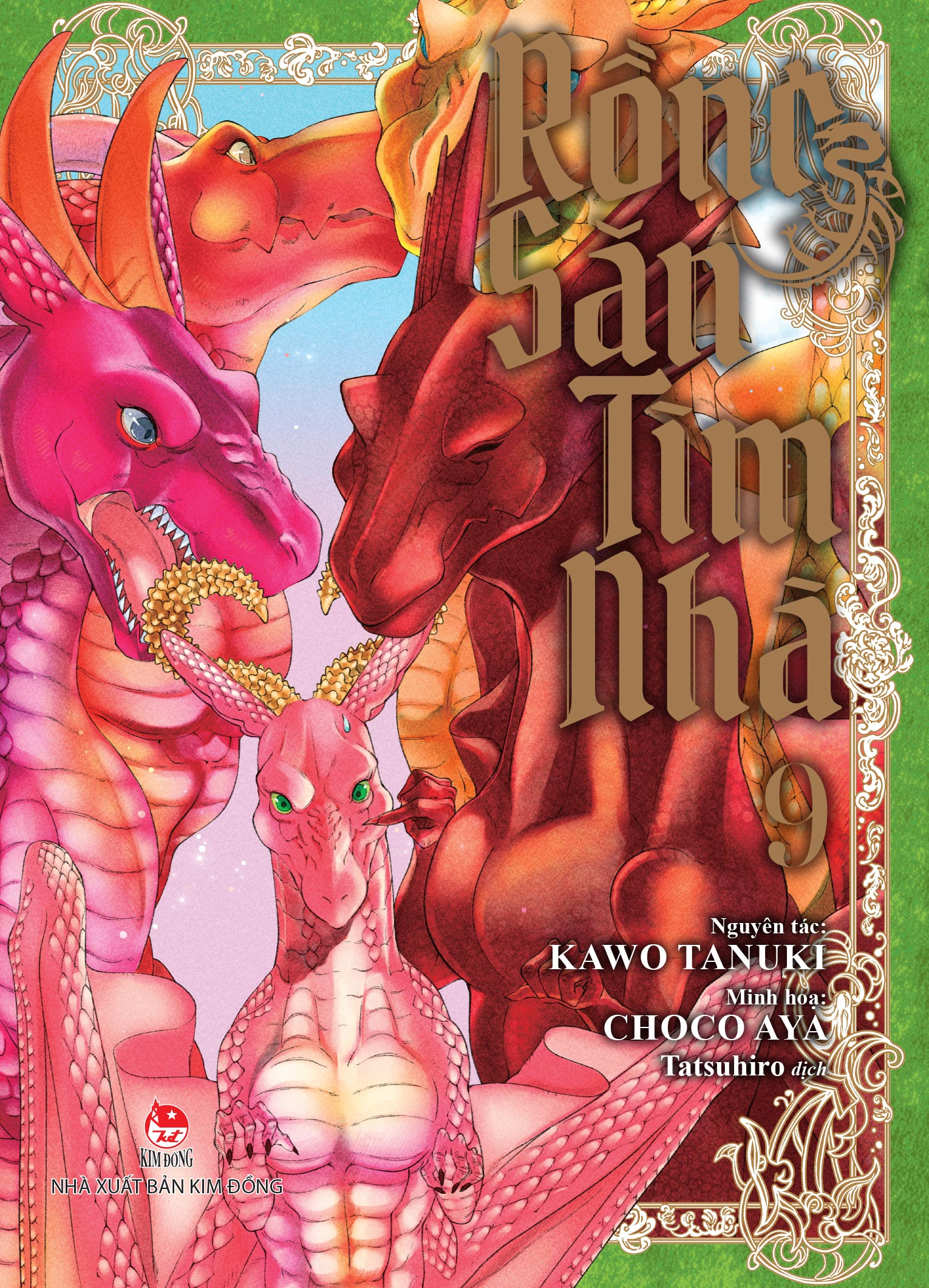 Bo
						
										
										Rong San Tim Nha - Tap 9 - Tang Kem Postcard